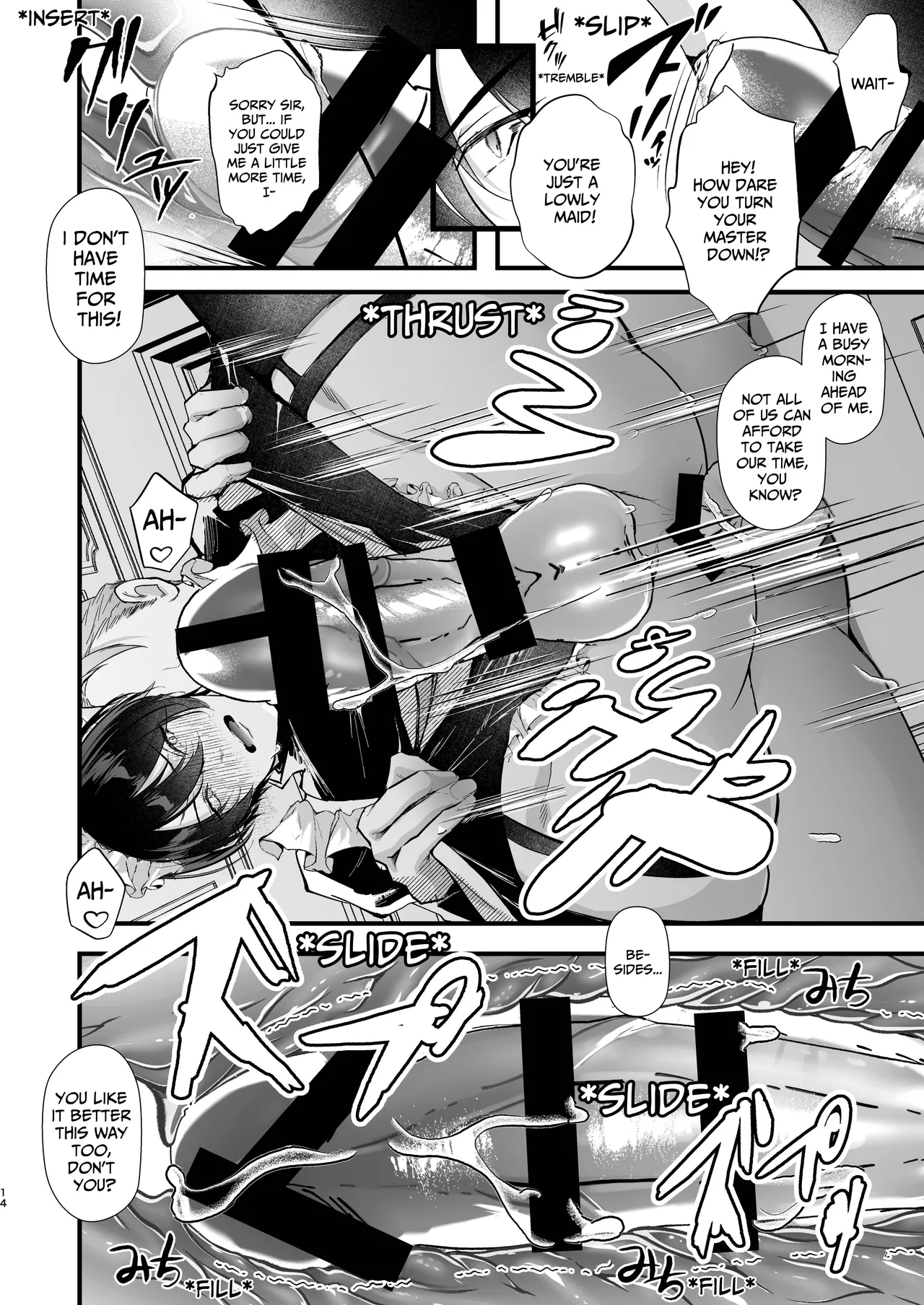 How To Train A Soldier Maid Properly - Page 15