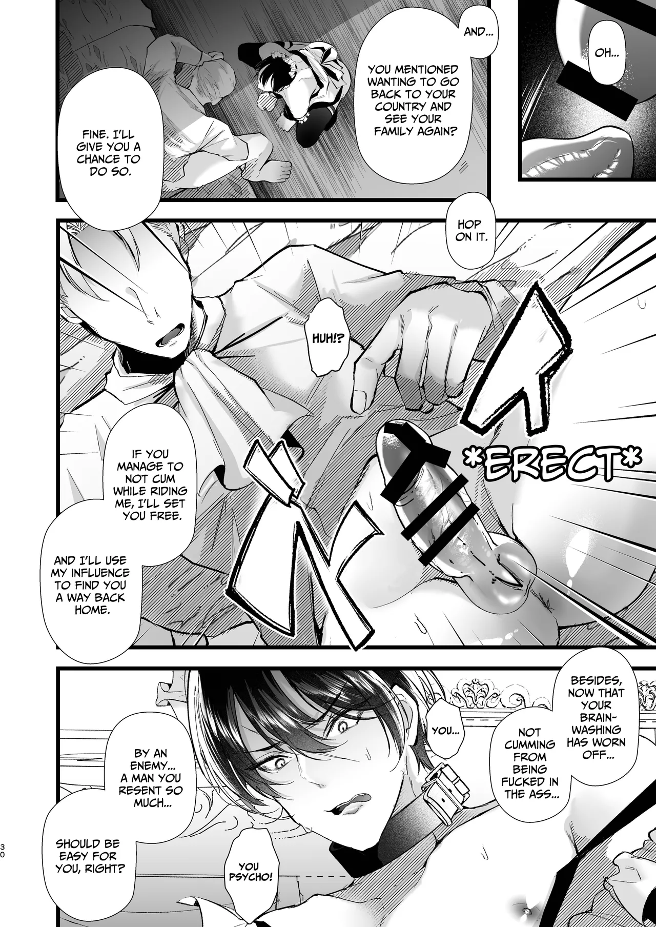 How To Train A Soldier Maid Properly page 31 original parody - nakadashi x-ray hentai manga - read online free