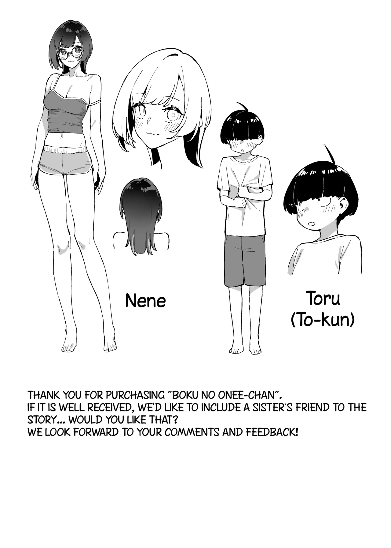 Boku no Onee-chan - Page 37