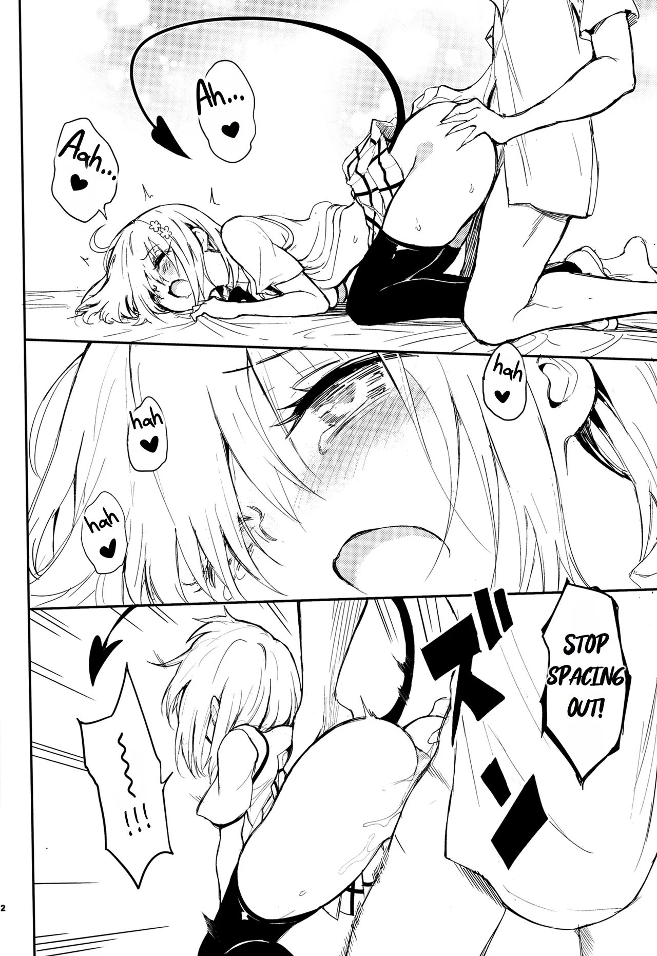 Harem Kyouiku - My Harem Education - Page 11