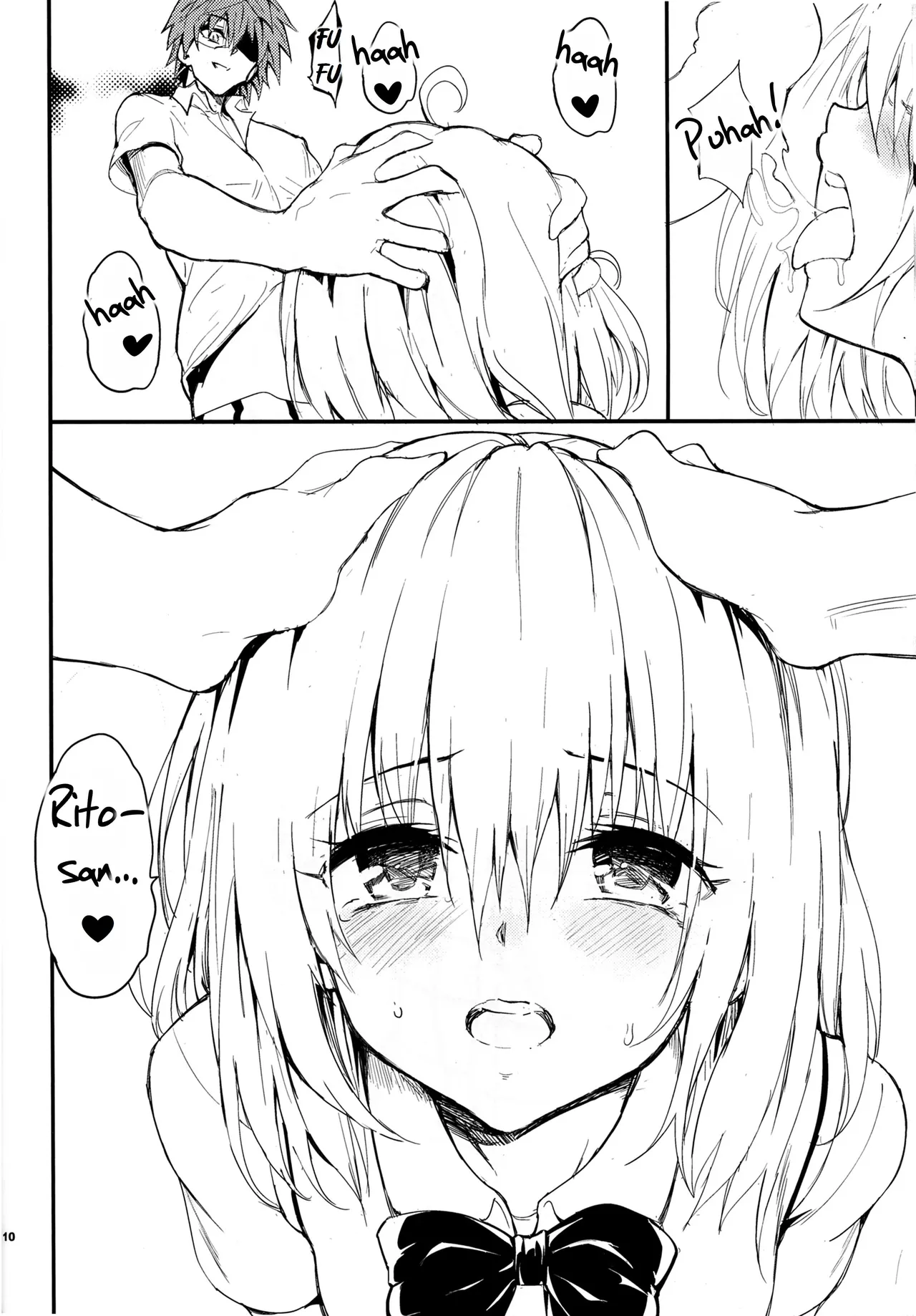 Harem Kyouiku - My Harem Education - Page 9