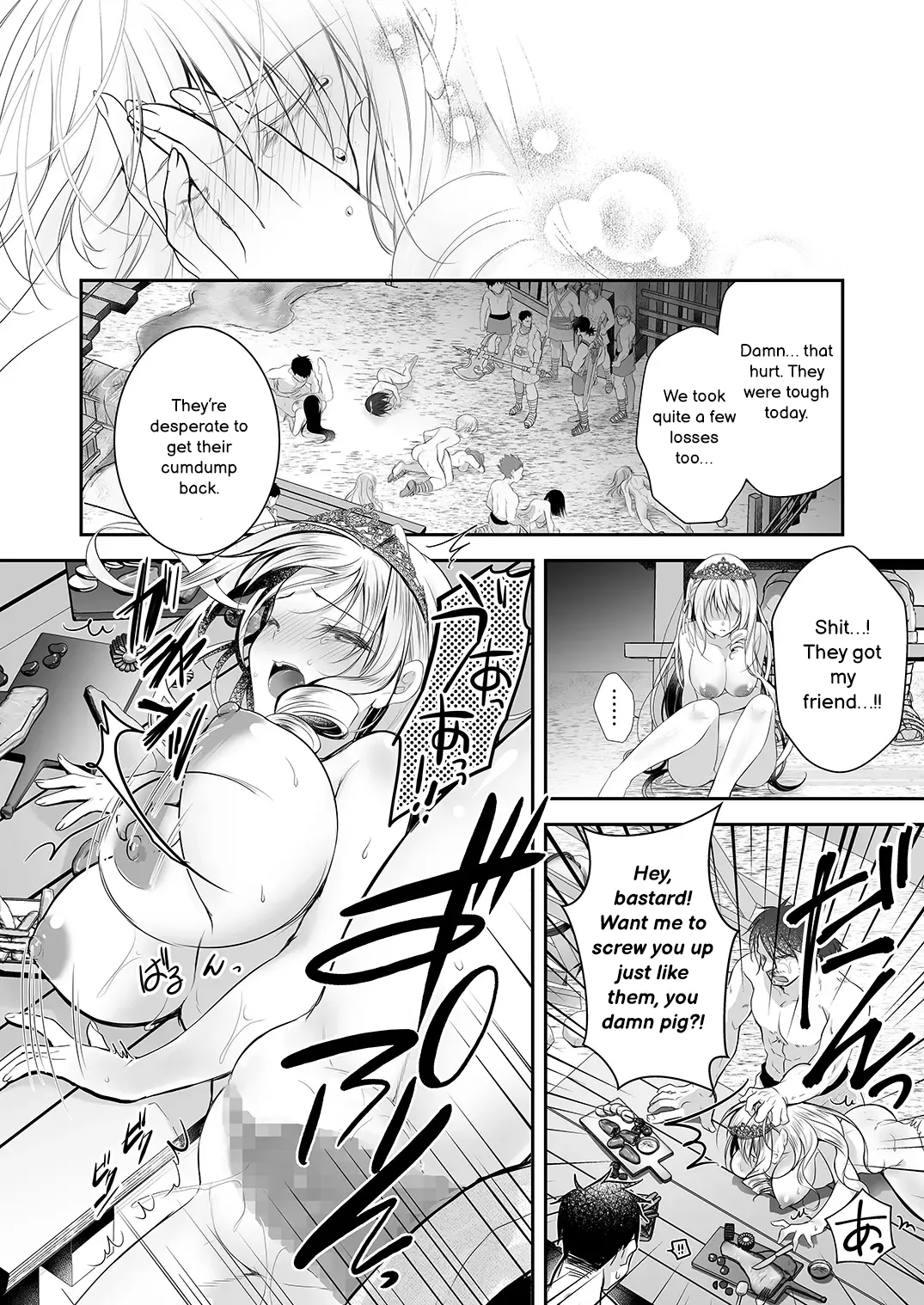 Isekai Gangbang 2 - Page 23