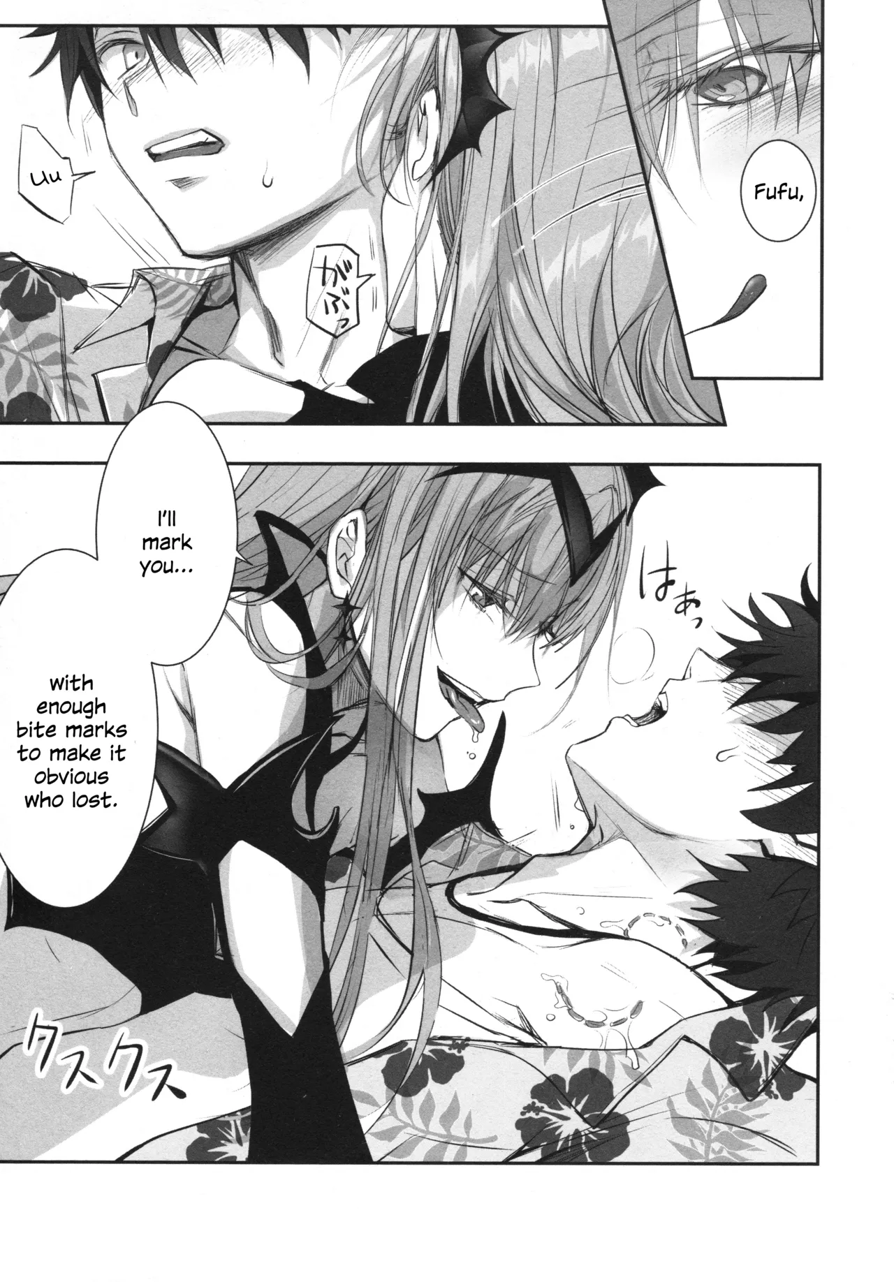Meltryllis Soushuuhen "ALL DRAIN" page 133 featuring meltryllis fate grand order parody - no penetration soushuuhen hentai manga - read online free