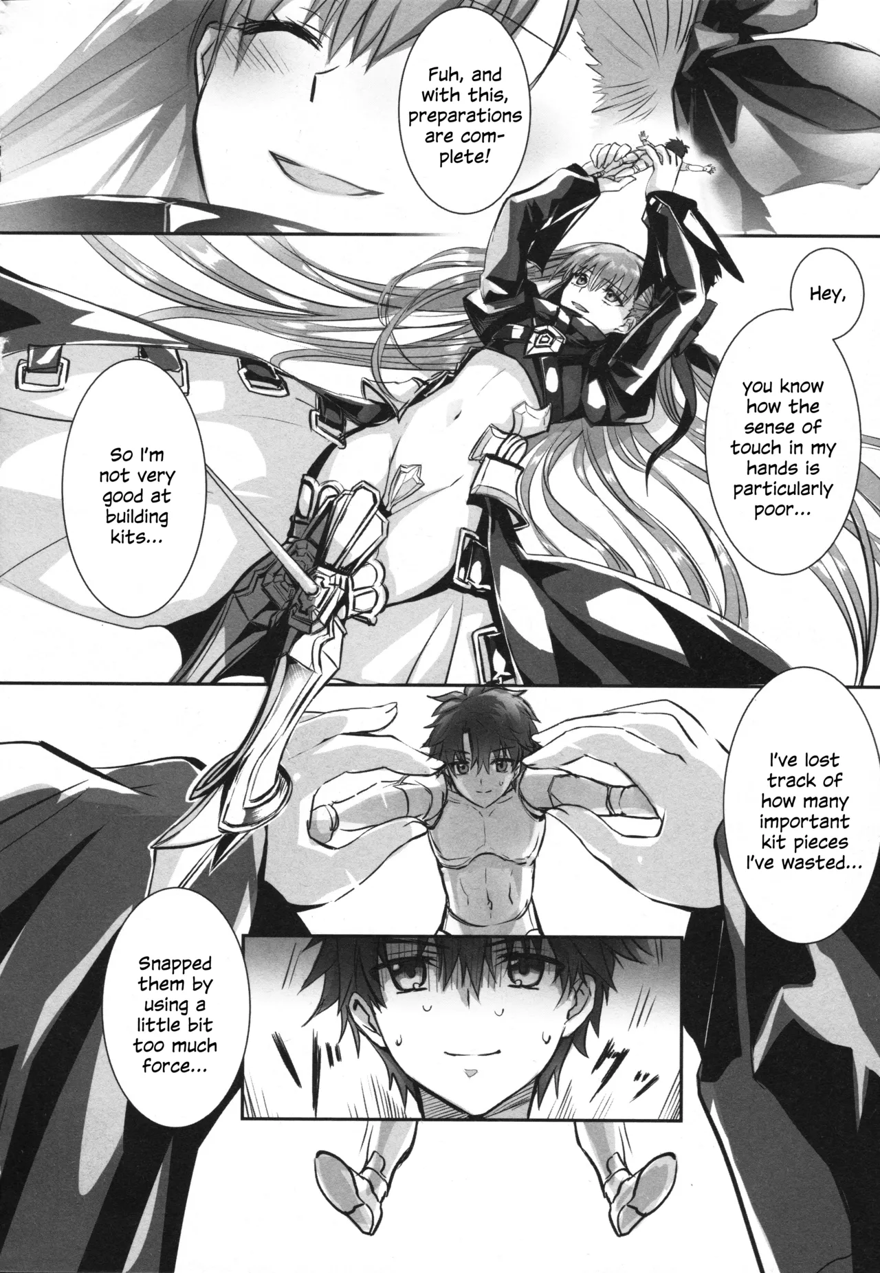 Meltryllis Soushuuhen "ALL DRAIN" - Page 18