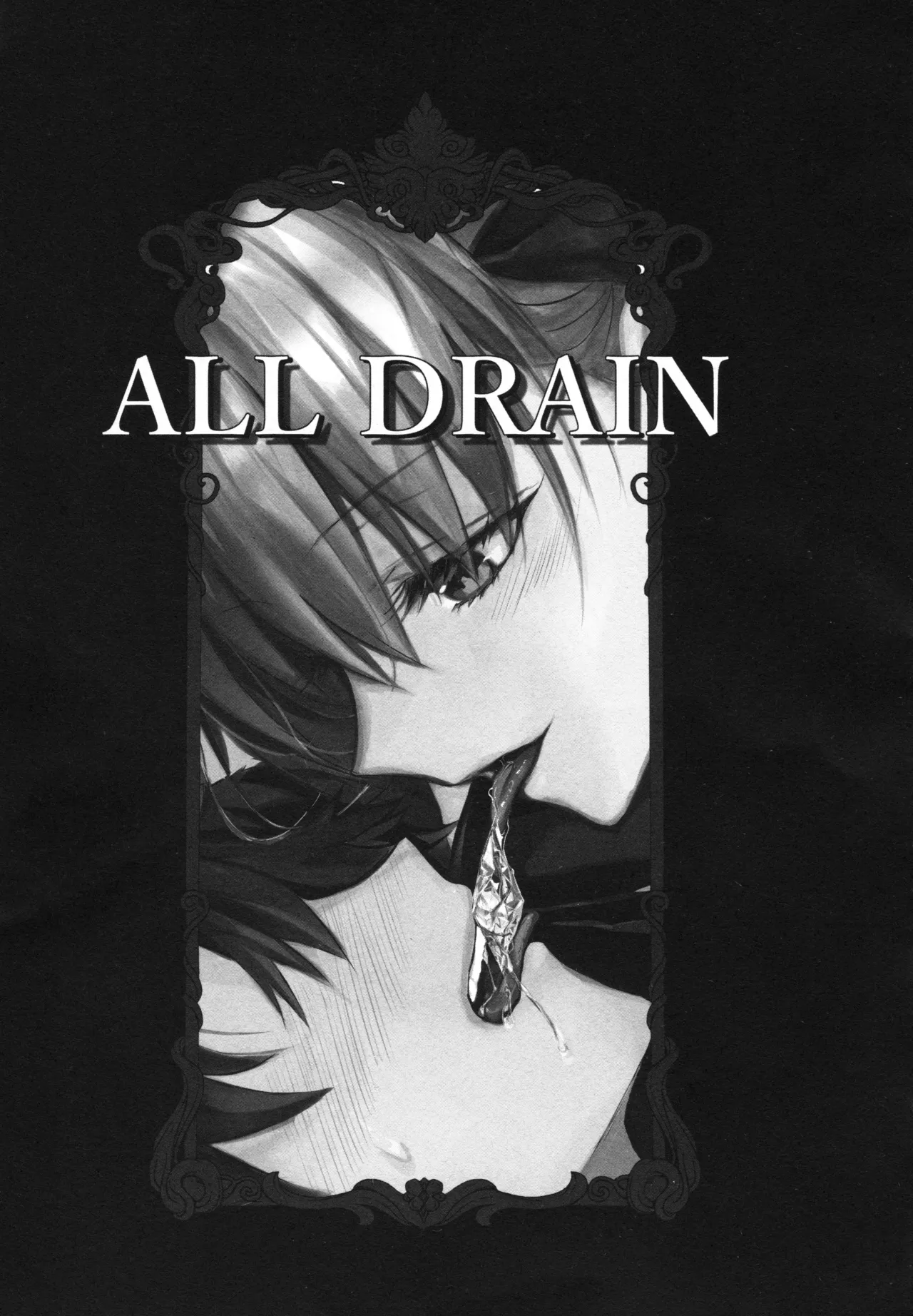 Meltryllis Soushuuhen "ALL DRAIN" page 193 featuring meltryllis fate grand order parody - no penetration soushuuhen hentai manga - read online free