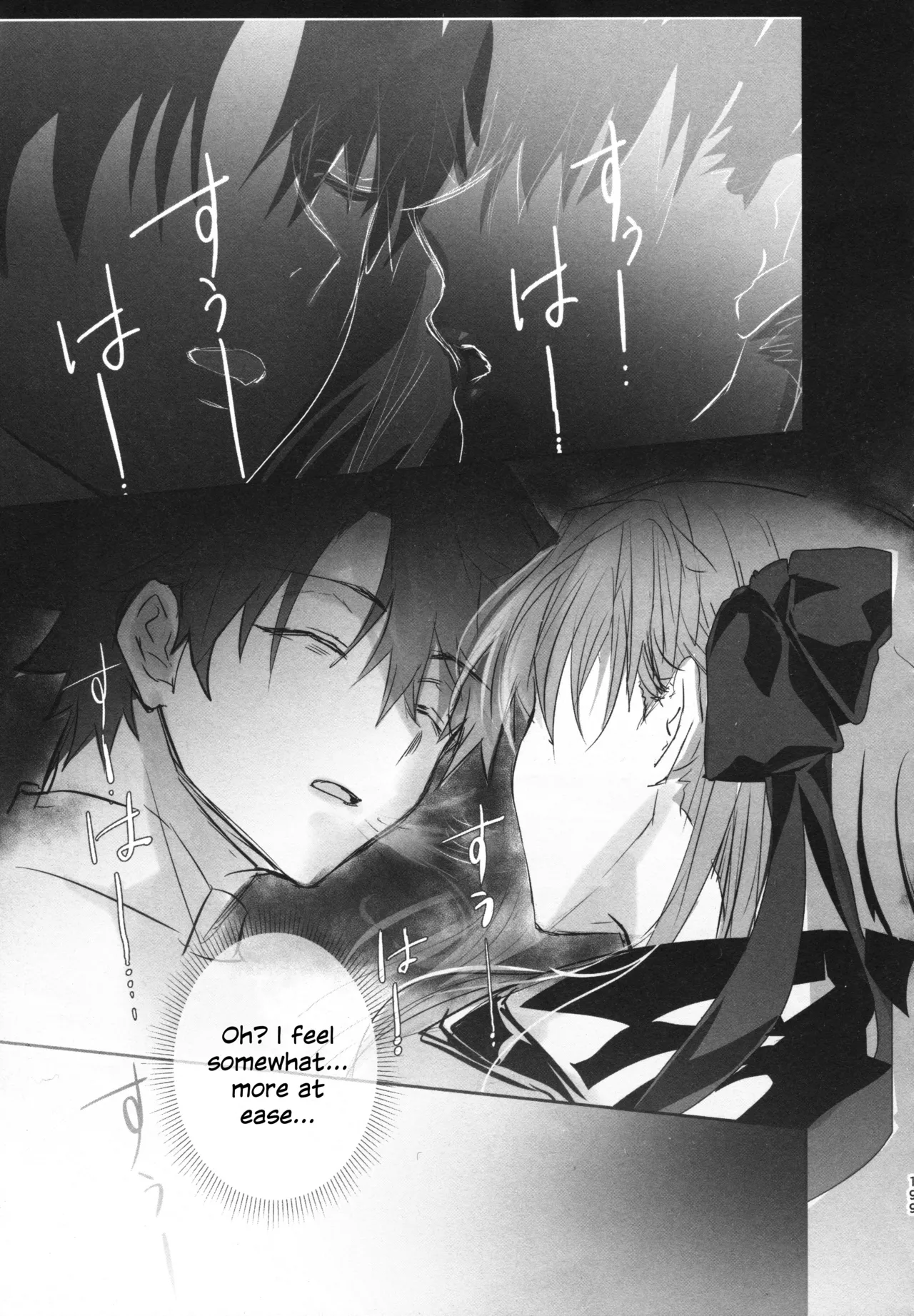 Meltryllis Soushuuhen "ALL DRAIN" page 199 featuring meltryllis fate grand order parody - no penetration soushuuhen hentai manga - read online free