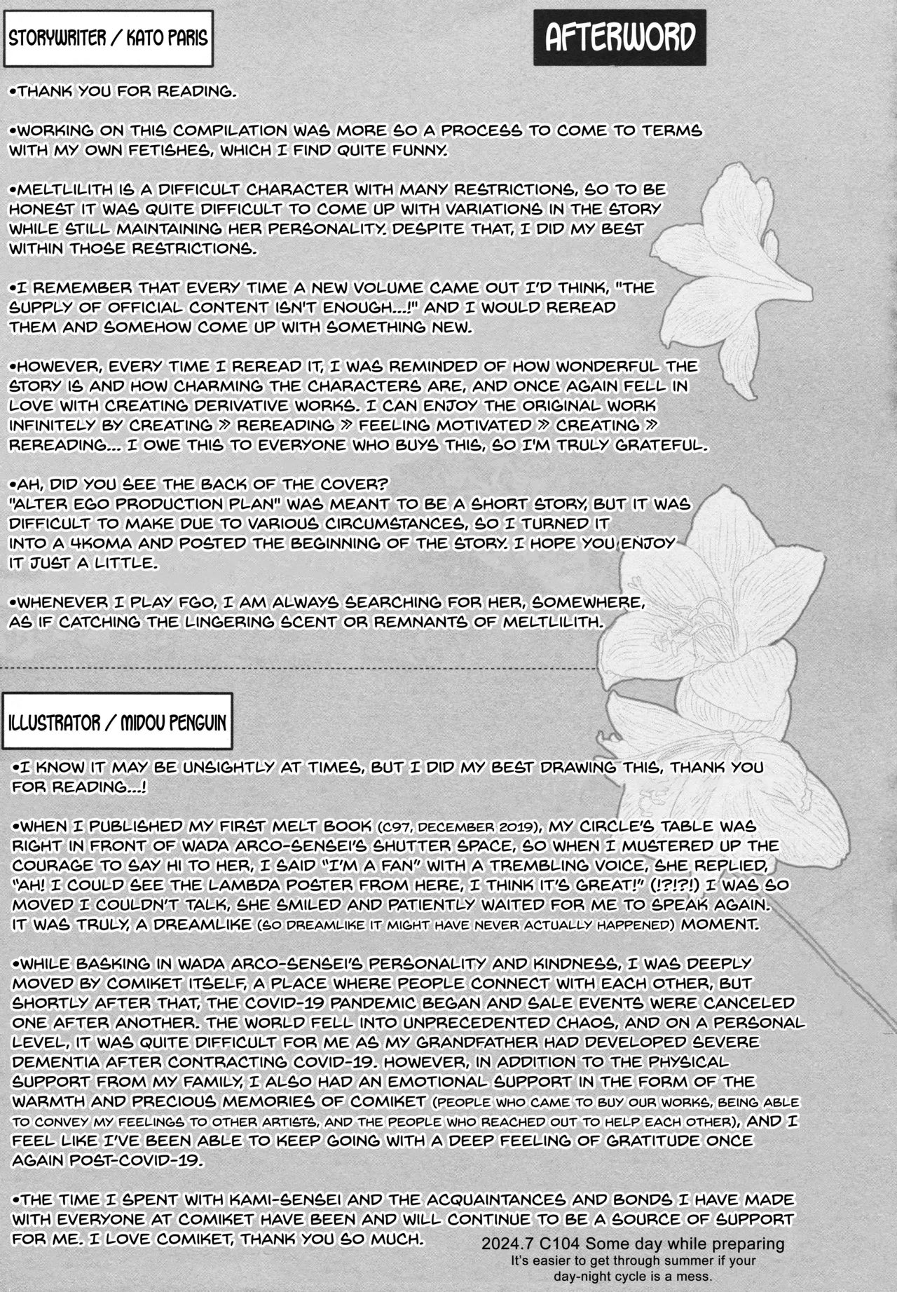 Meltryllis Soushuuhen "ALL DRAIN" page 209 featuring meltryllis fate grand order parody - no penetration soushuuhen hentai manga - read online free