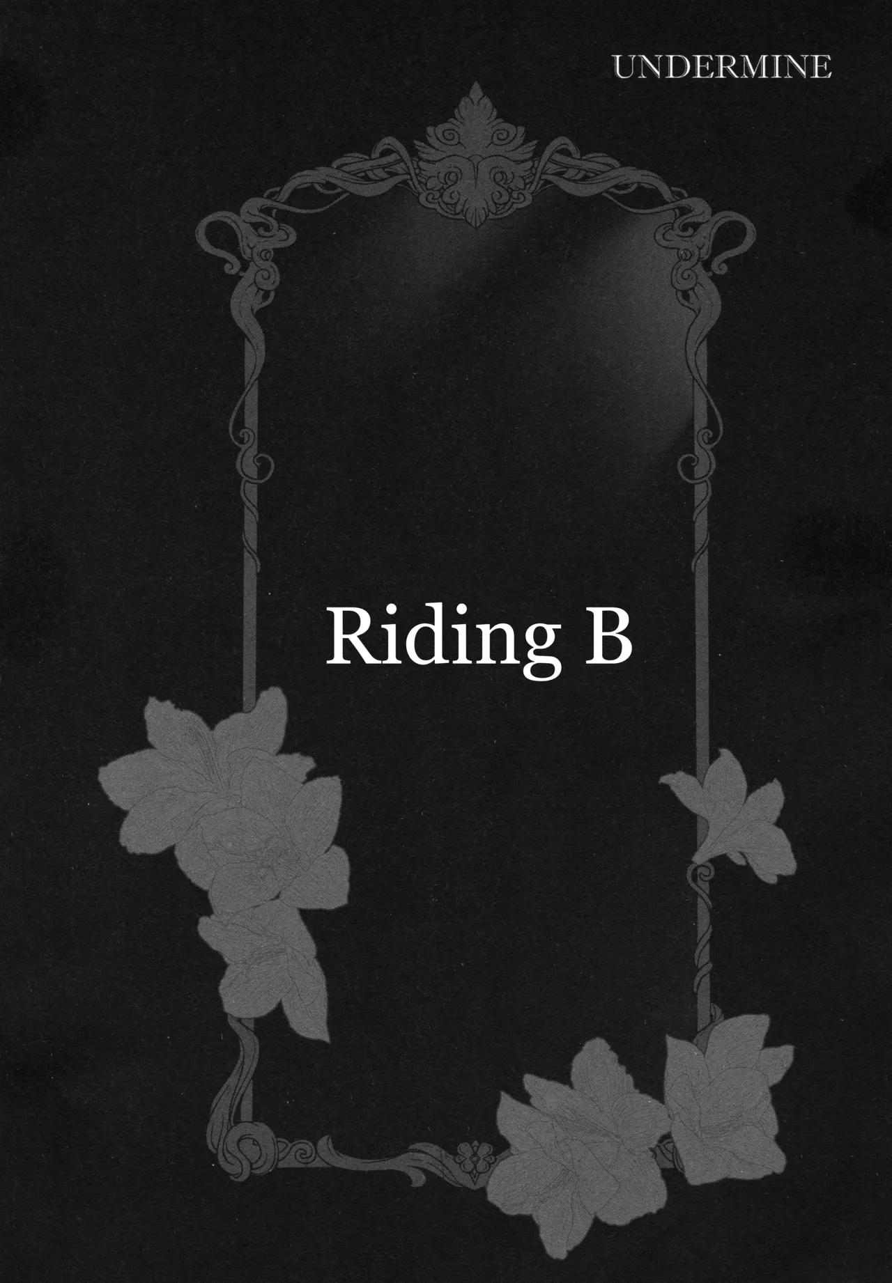 Meltryllis Soushuuhen "ALL DRAIN" page 22 featuring meltryllis fate grand order parody - no penetration soushuuhen hentai manga - read online free