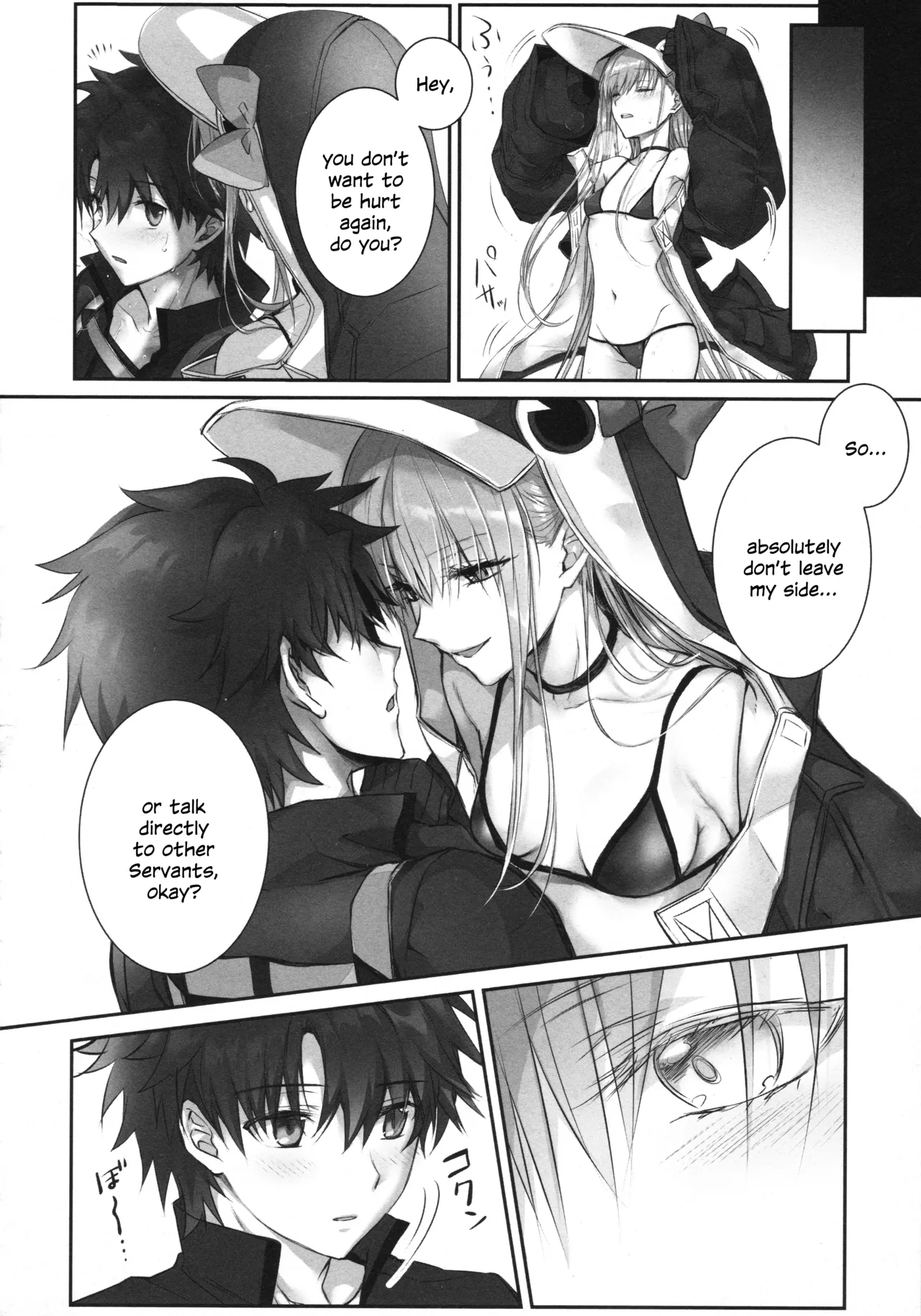 Meltryllis Soushuuhen "ALL DRAIN" page 50 featuring meltryllis fate grand order parody - no penetration soushuuhen hentai manga - read online free