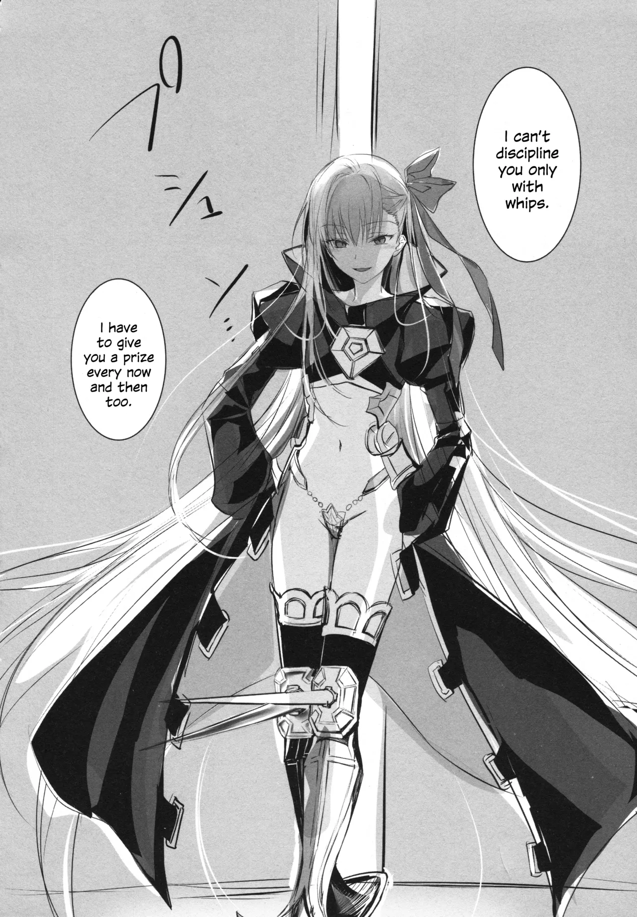 Meltryllis Soushuuhen "ALL DRAIN" page 70 featuring meltryllis fate grand order parody - no penetration soushuuhen hentai manga - read online free