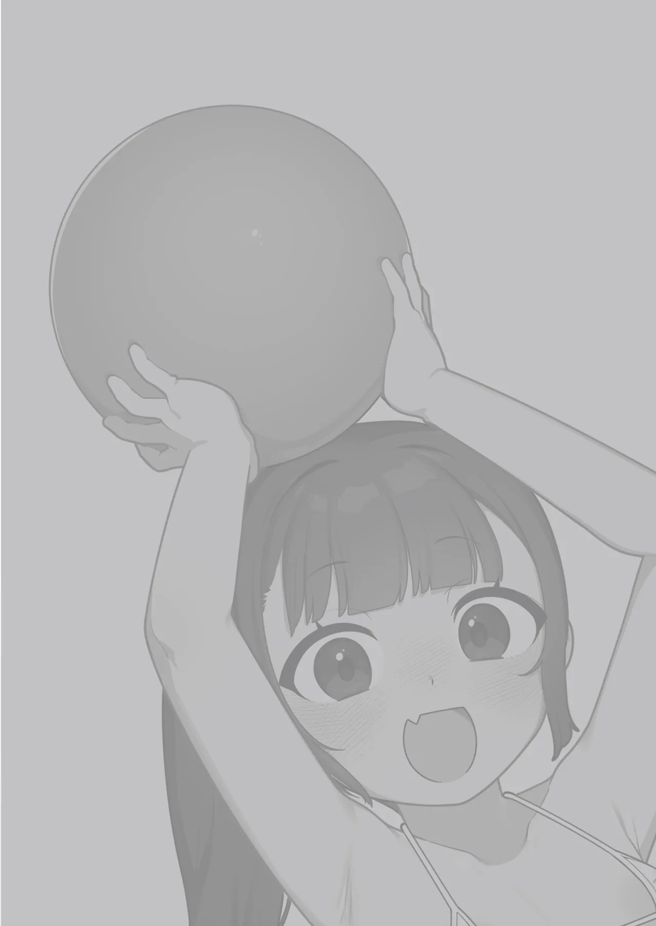 Page 32 of Daijina Tokoro ga, Ooki.