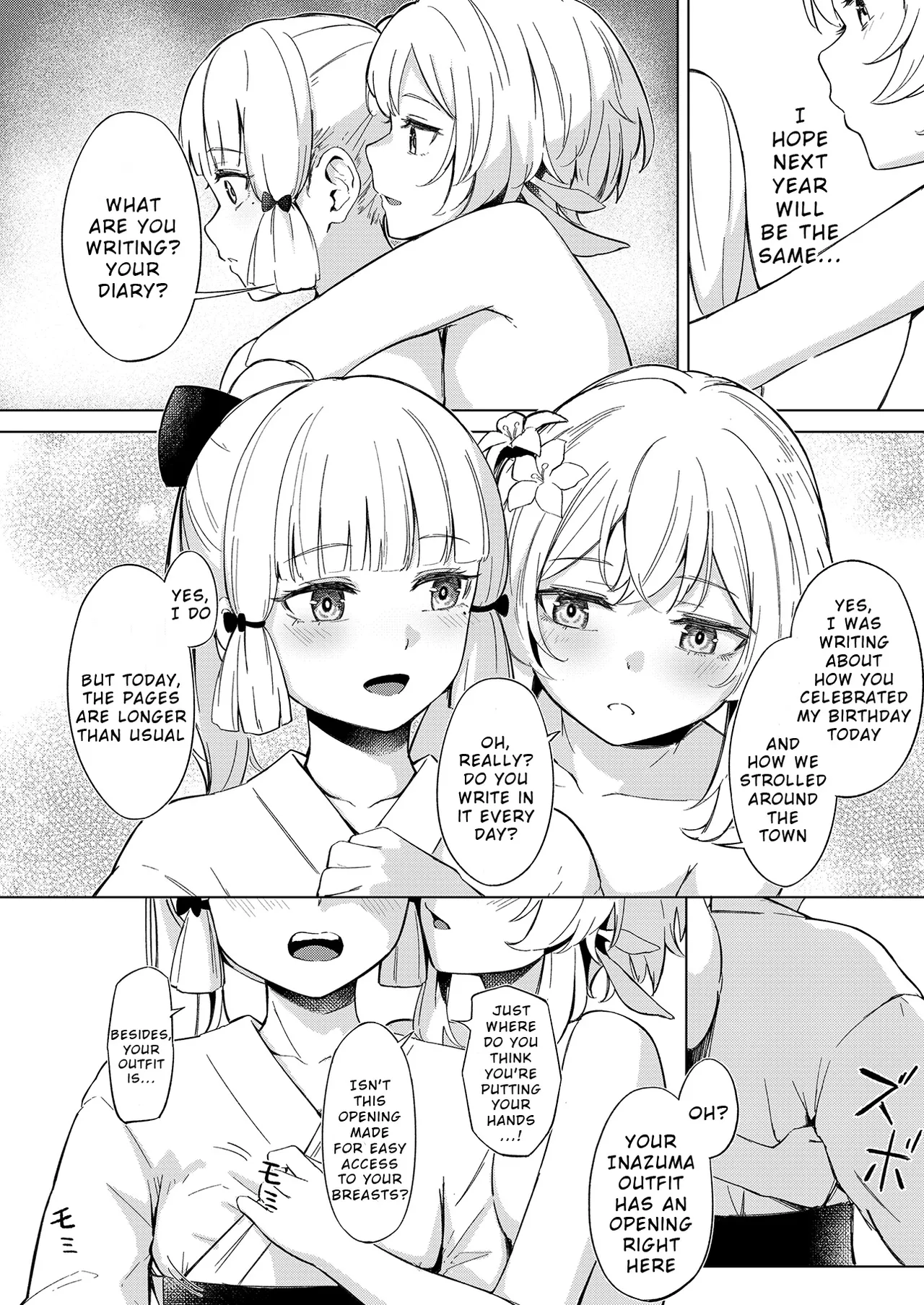 Shirasagi Nikki - Page 11