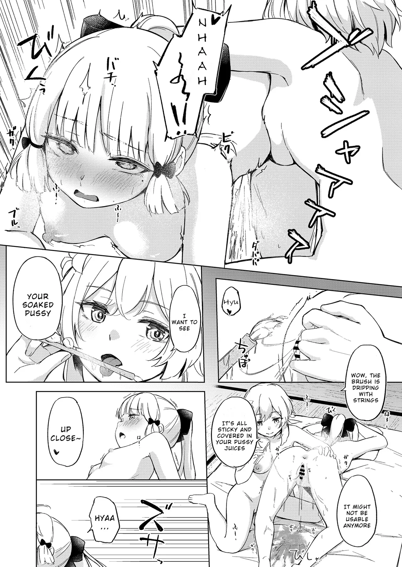 Shirasagi Nikki page 15 featuring lumine genshin impact parody - yuri kissing hentai manga - read online free