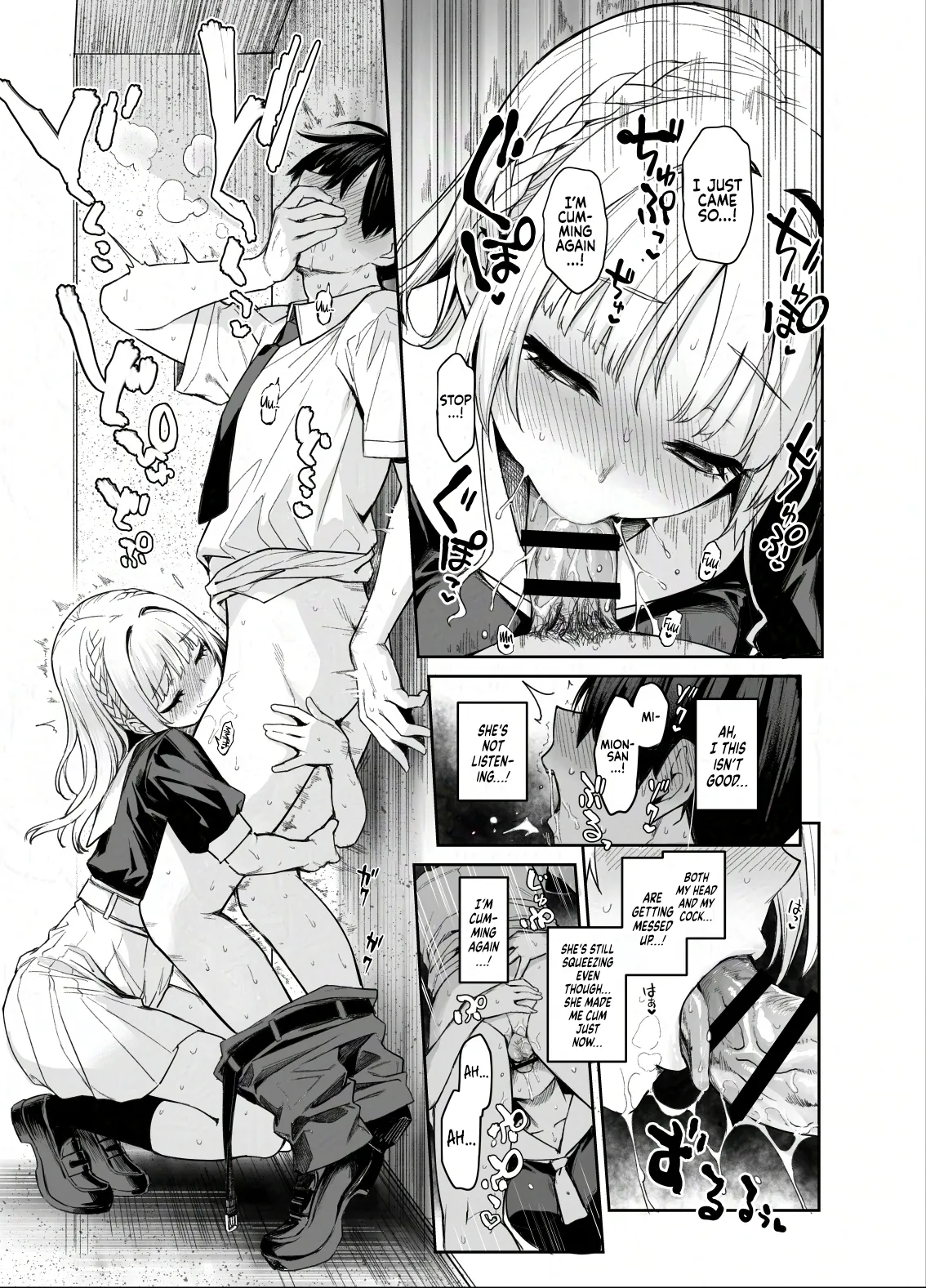 Succubus Seitokai Shiko Shiko Shikkoubu 2 NOA ver. | Succubus Student Council Milking Club 2 Version NOA page 11 original parody - big breasts multi-work series hentai manga - read online free