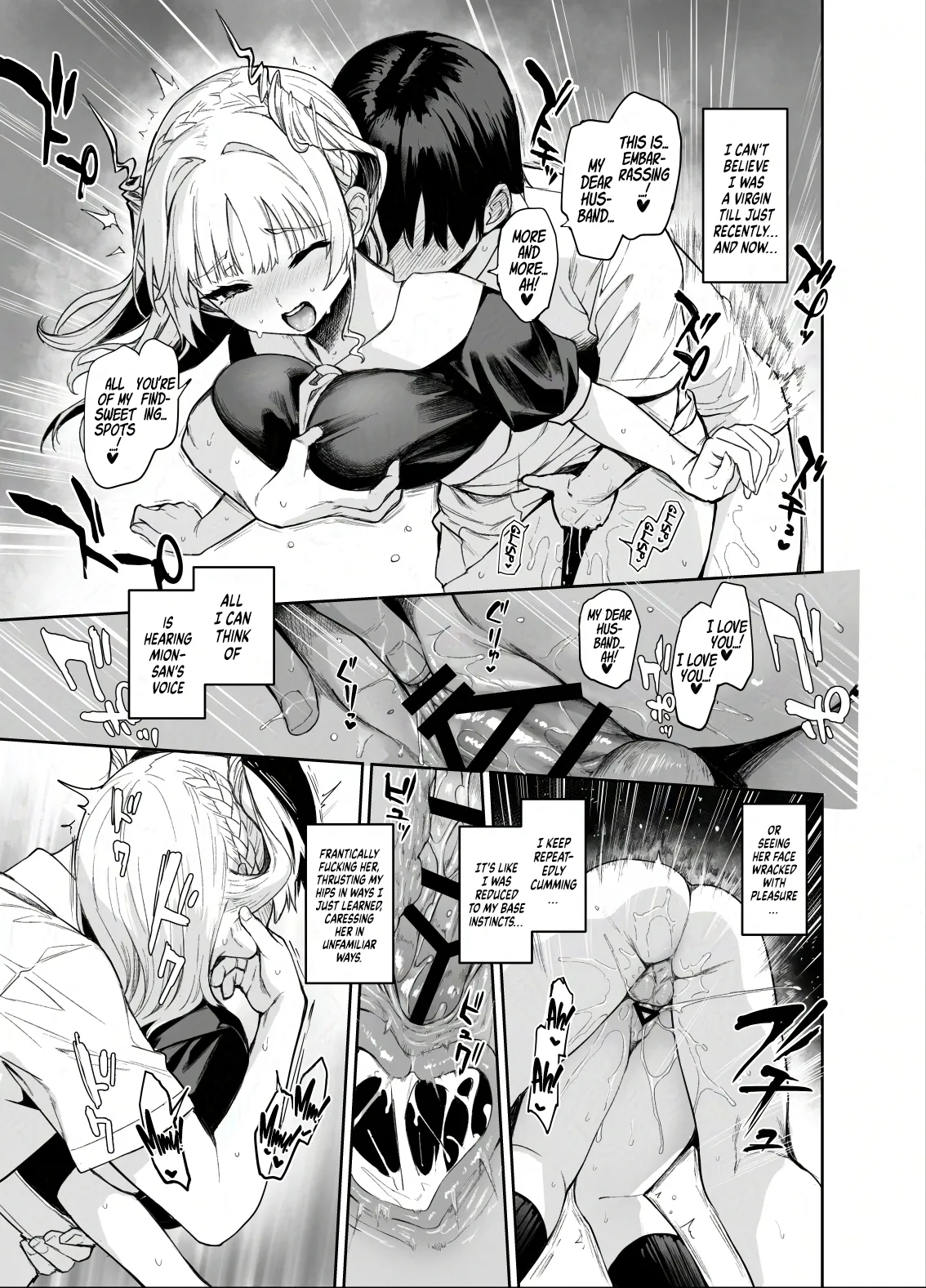 Succubus Seitokai Shiko Shiko Shikkoubu 2 NOA ver. | Succubus Student Council Milking Club 2 Version NOA page 17 original parody - big breasts mmf threesome hentai manga - read online free