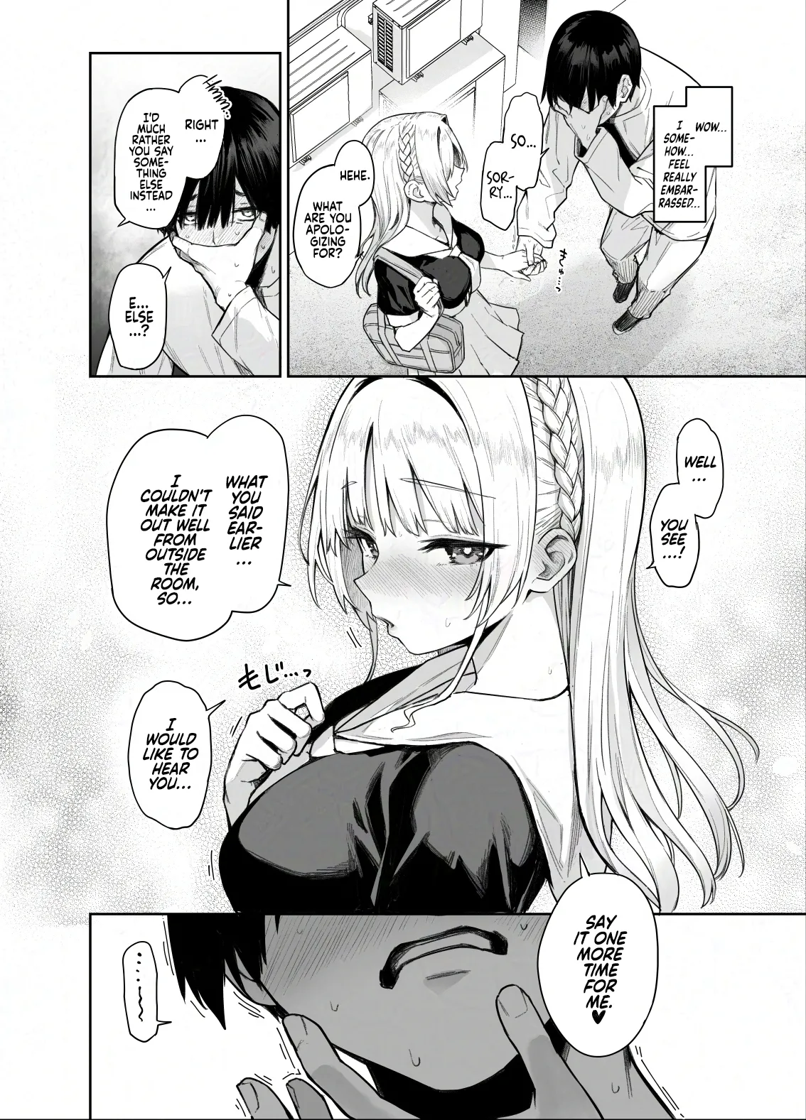 Succubus Seitokai Shiko Shiko Shikkoubu 2 NOA ver. | Succubus Student Council Milking Club 2 Version NOA - Page 46