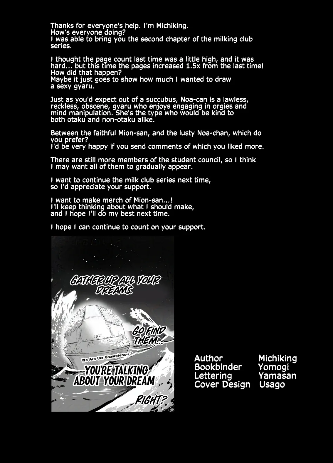 Succubus Seitokai Shiko Shiko Shikkoubu 2 NOA ver. | Succubus Student Council Milking Club 2 Version NOA - Page 49