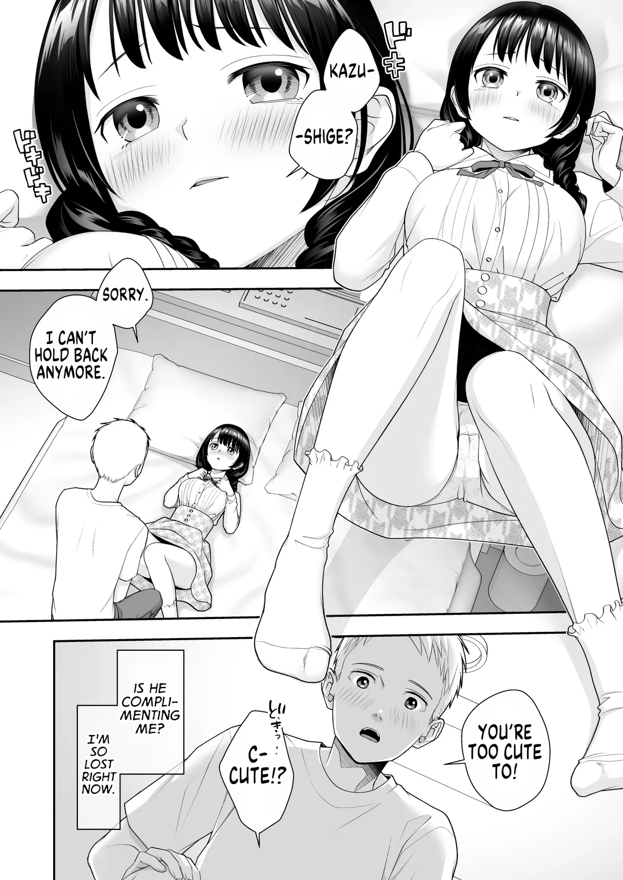 TS Jinsei Yarinaoshiki!! | Reliving Life Through TS!! - Page 20