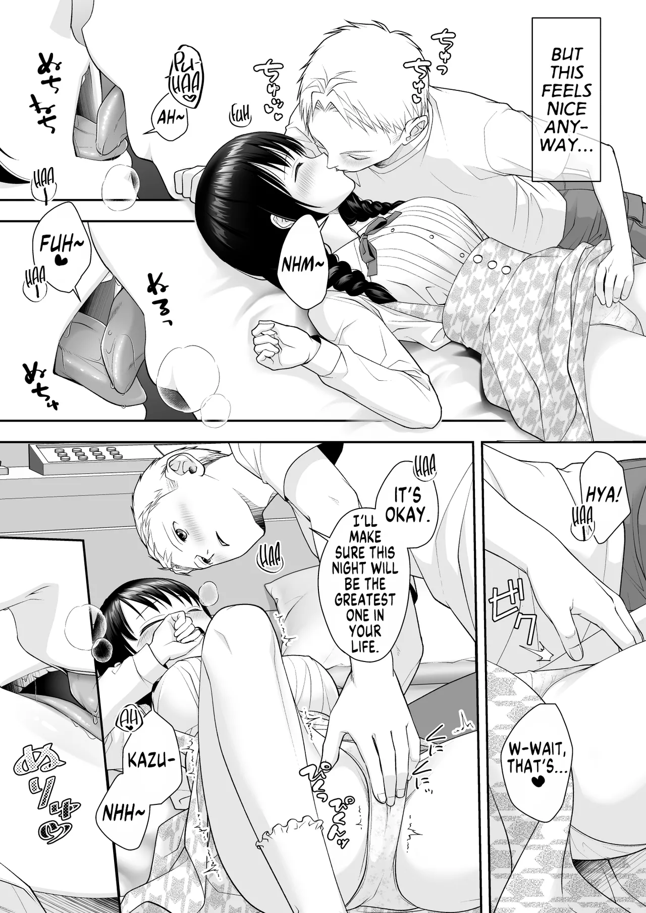 TS Jinsei Yarinaoshiki!! | Reliving Life Through TS!! - Page 21