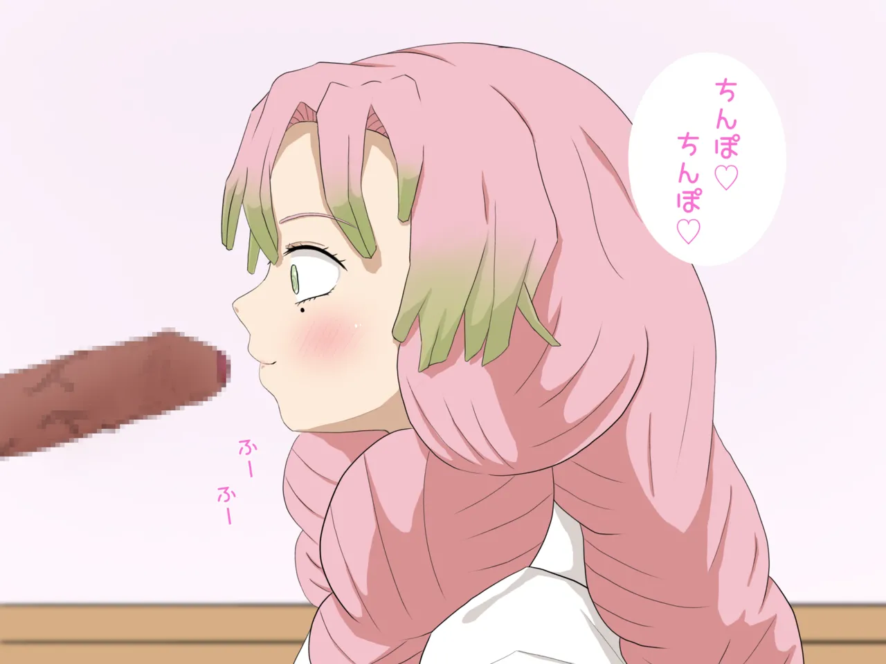 Mitsuri Kanroji smegma Cleaning page 74 featuring mitsuri kanroji kimetsu no yaiba | demon slayer parody - artistcg variant set hentai manga - read online free