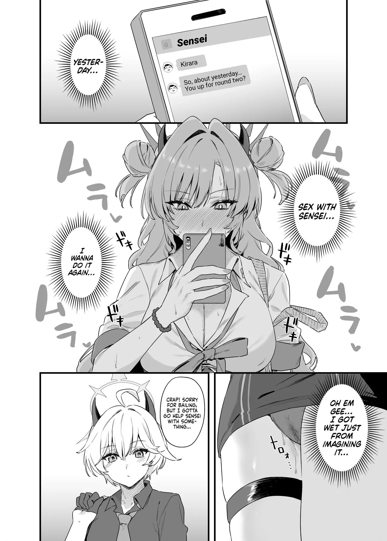 Yozakura ni Ochite ー Falling for Kirara - Page 11