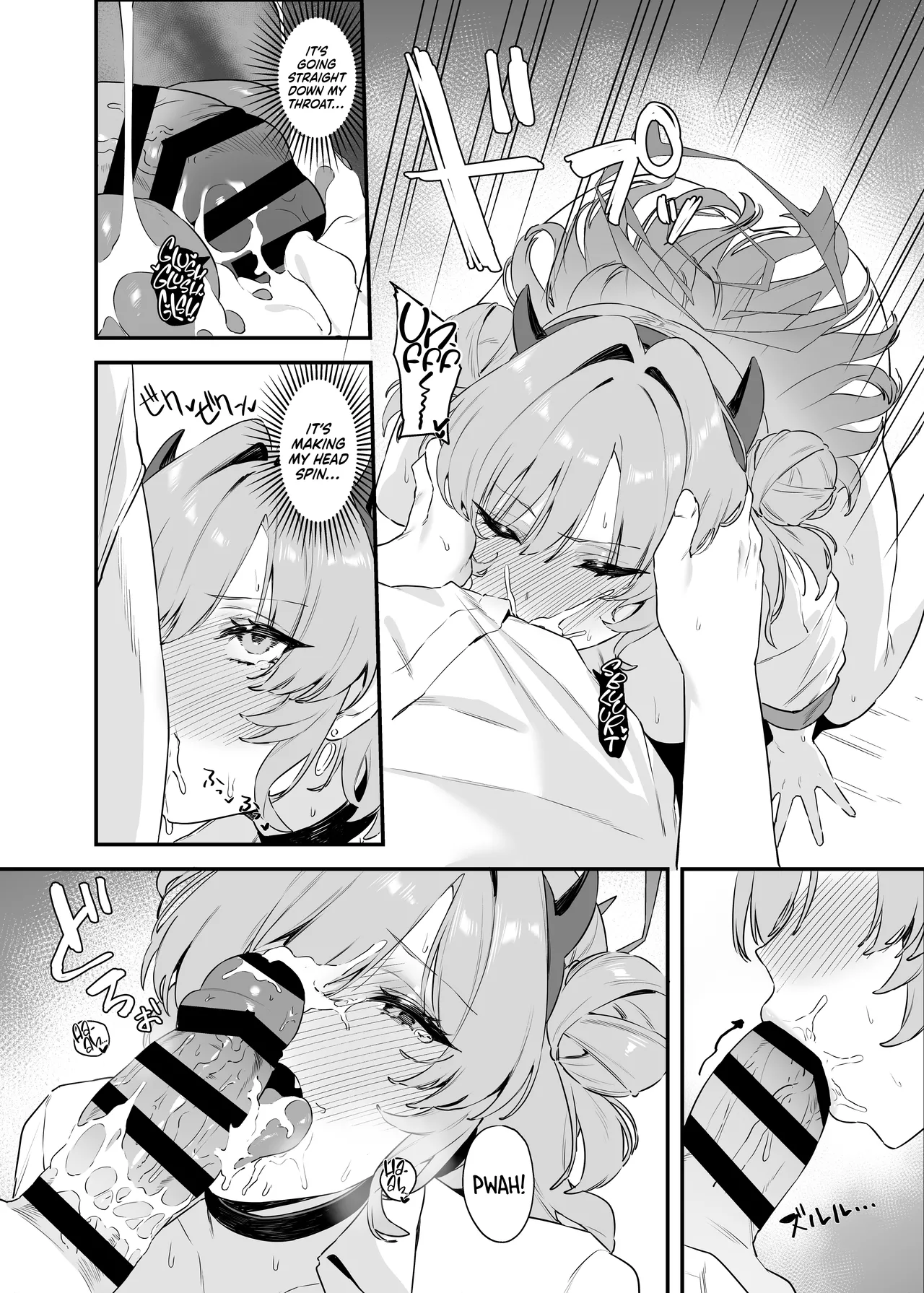 Yozakura ni Ochite ー Falling for Kirara page 17 featuring sensei blue archive parody - sole female sole male hentai manga - read online free