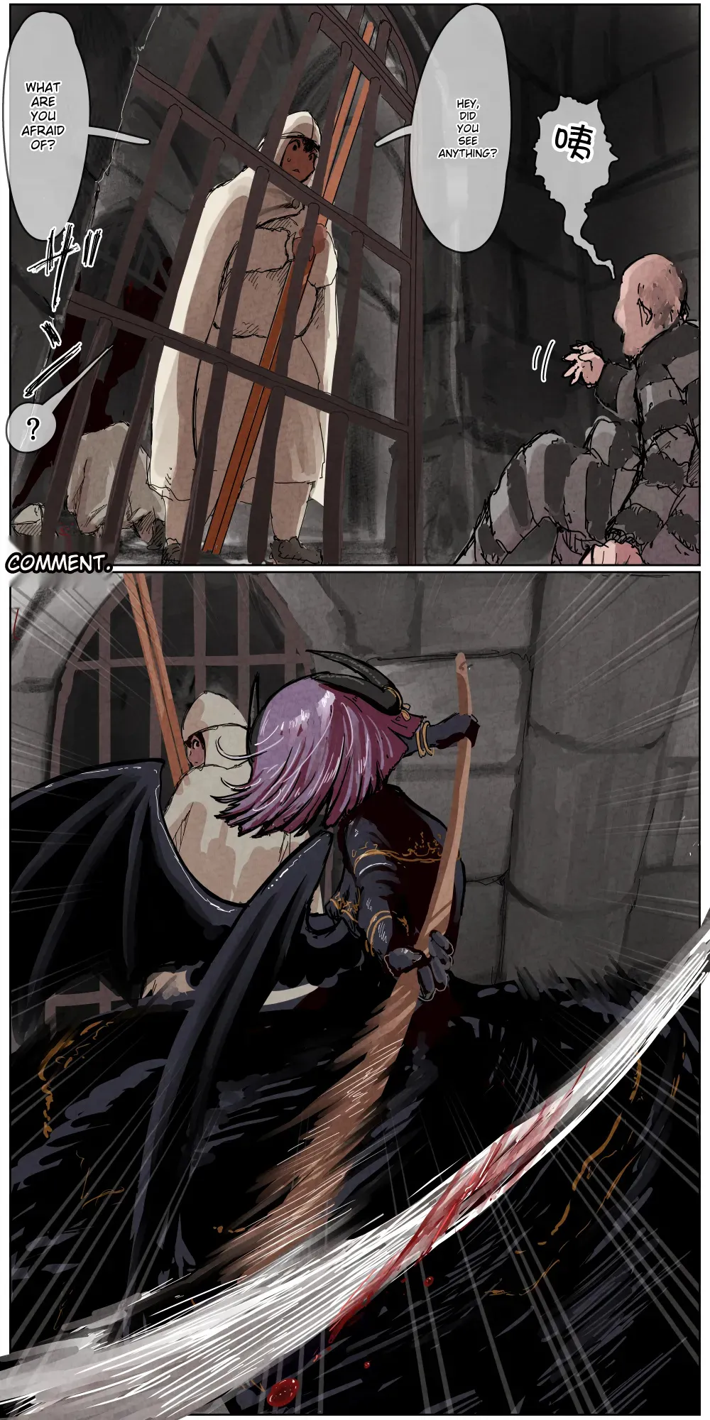 Haiboku Kenshi ~ The story of a woman who was defeated by a samurai Kenshi page 148 original parody - mosaic censorship rough translation hentai manga - read online free