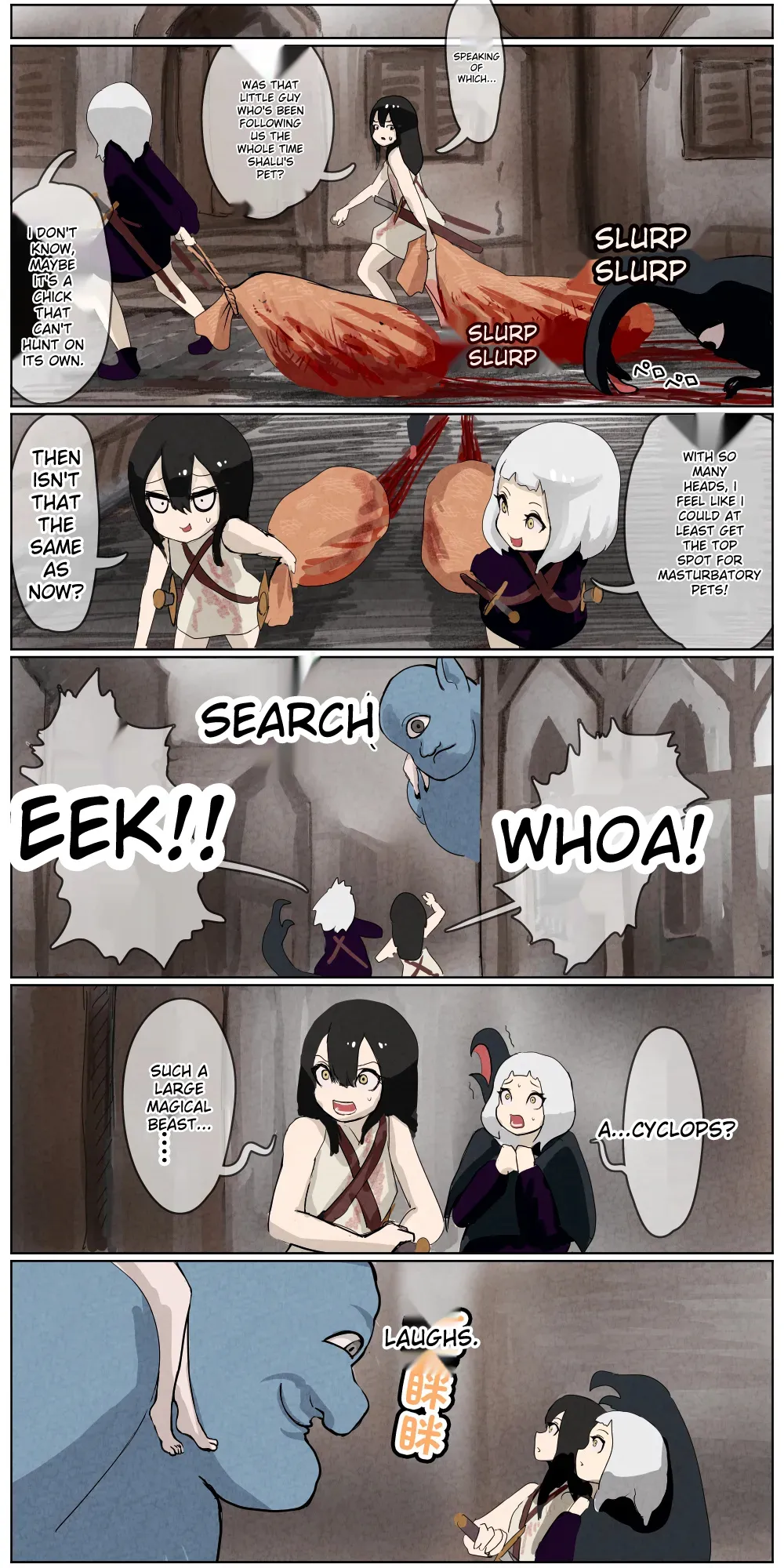 Haiboku Kenshi ~ The story of a woman who was defeated by a samurai Kenshi page 163 original parody - mosaic censorship rough translation hentai manga - read online free