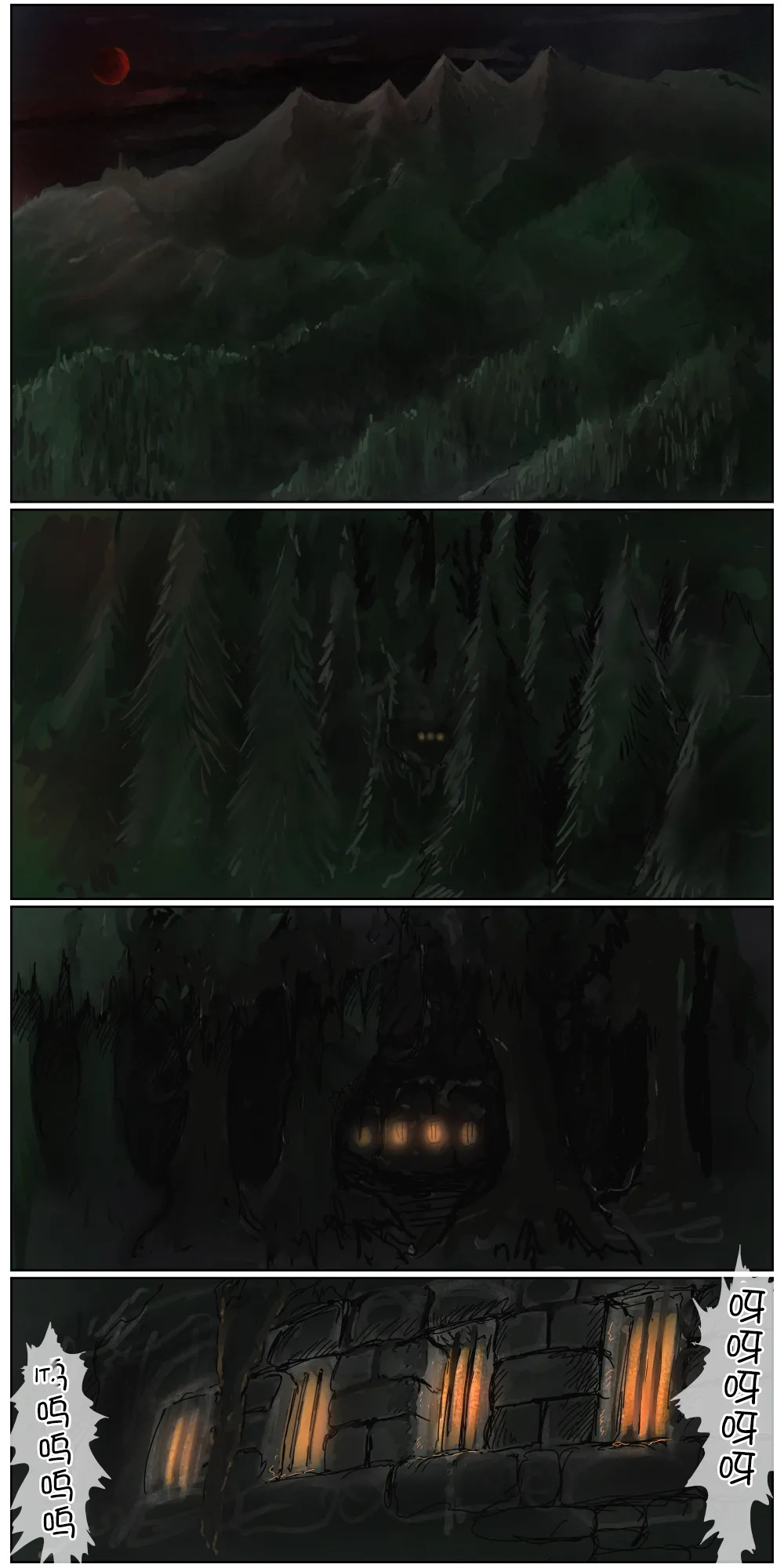 Haiboku Kenshi ~ The story of a woman who was defeated by a samurai Kenshi - Page 5