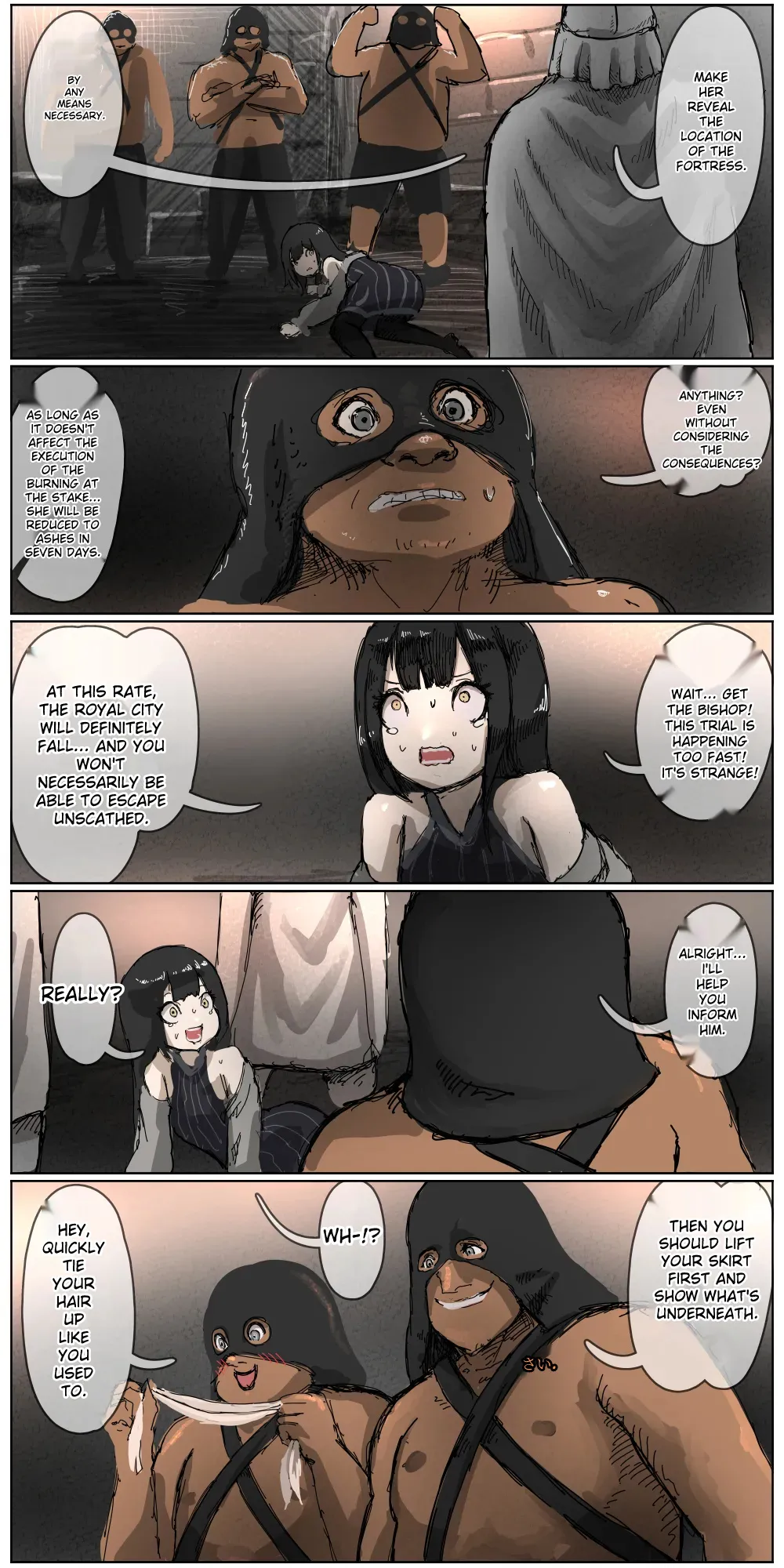 Haiboku Kenshi ~ The story of a woman who was defeated by a samurai Kenshi page 78 original parody - futanari bondage hentai manga - read online free