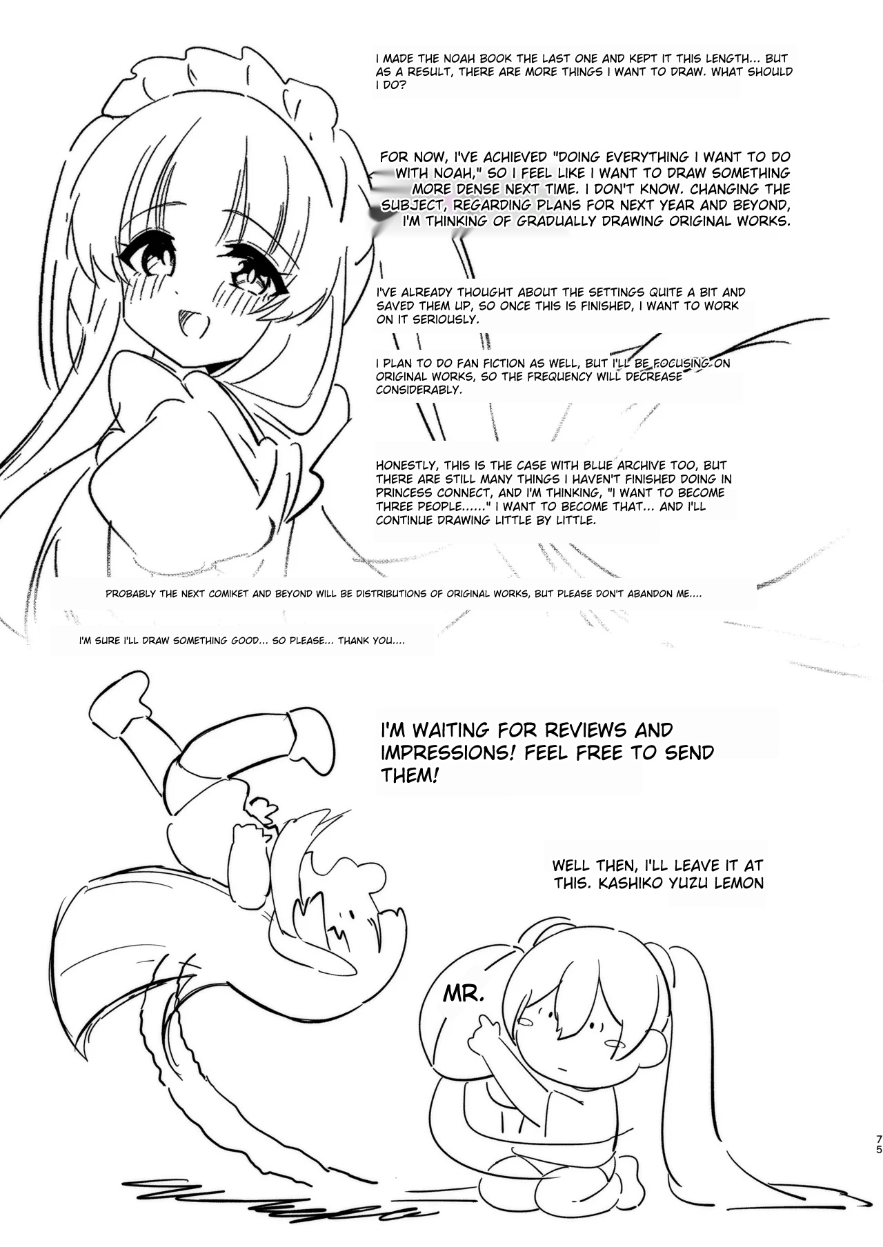 Kono Chokyo wa Renshu... Desu yo ne? | This training is practice...right? page 75 featuring noa ushio blue archive parody - bdsm big breasts hentai manga - read online free