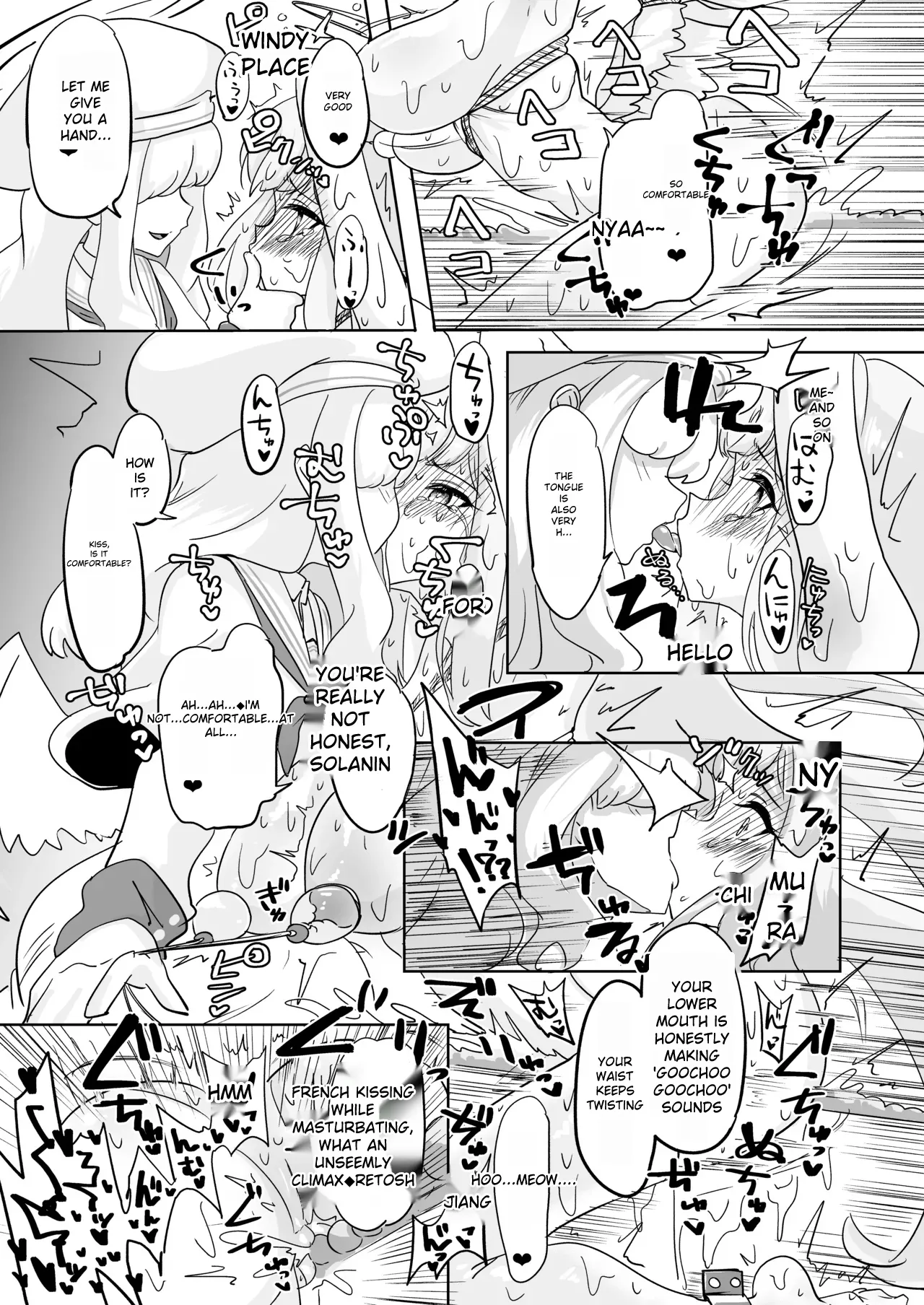 Mika Goumon | Mika Torture page 12 featuring mika misono blue archive parody - rough translation big breasts hentai manga - read online free