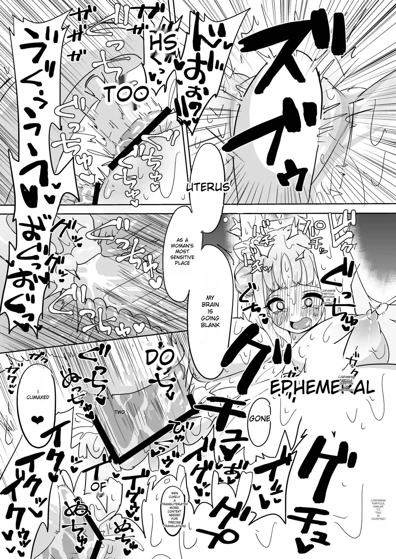 Mika Goumon | Mika Torture page 16 featuring mika misono blue archive parody - rough translation big breasts hentai manga - read online free