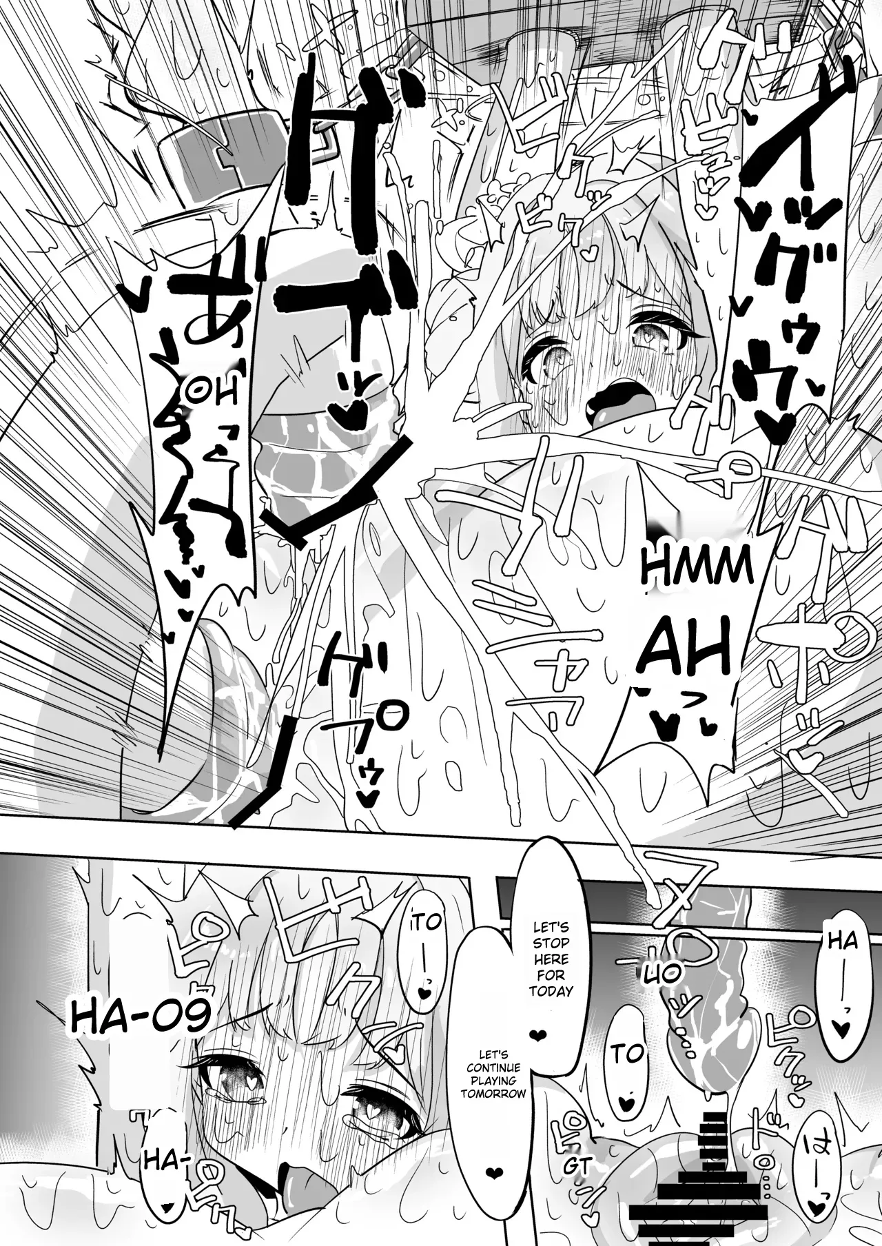 Mika Goumon | Mika Torture page 17 featuring mika misono blue archive parody - rough translation big breasts hentai manga - read online free