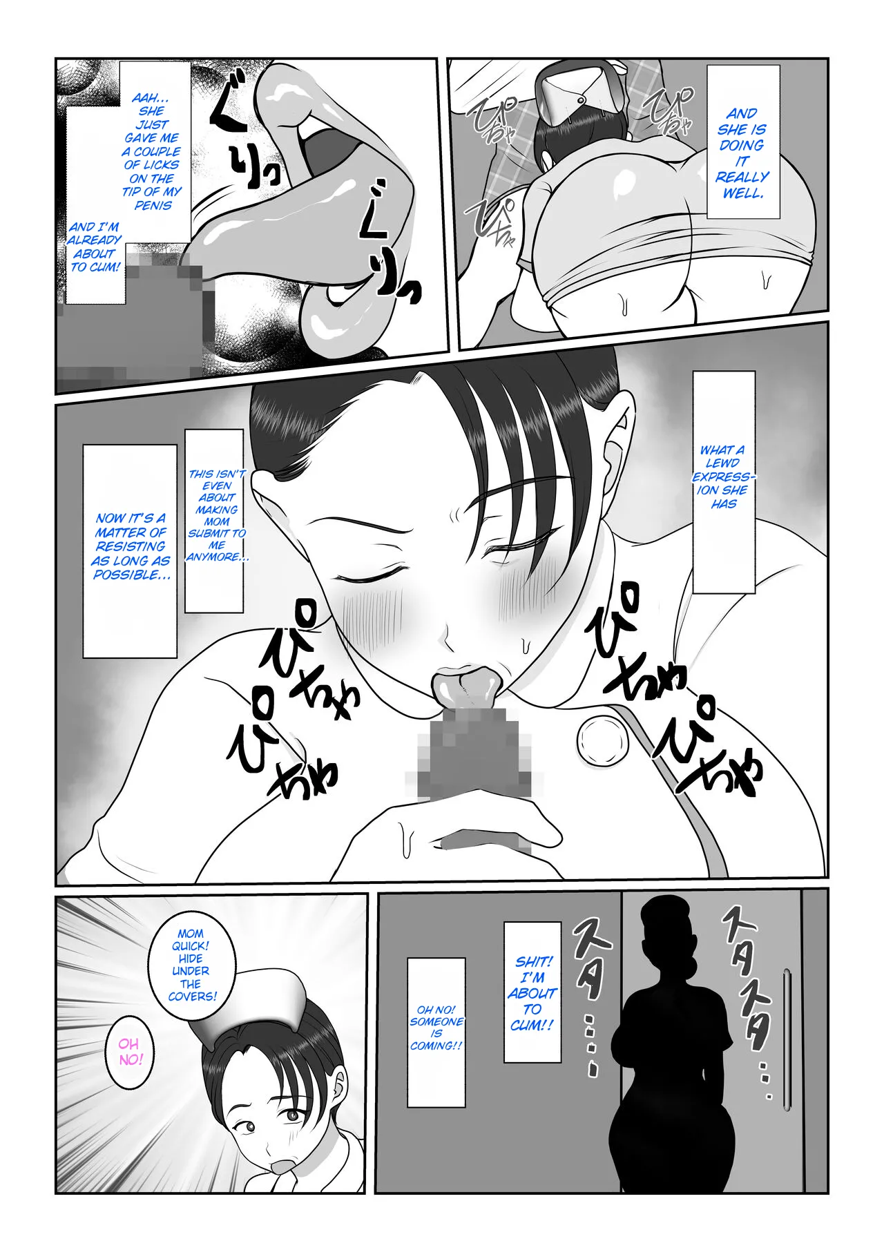 Ki no Tsuyoi Kangoshi Kaa-chan ga, Ore no Kanojo ni Natte kurete Hanashi | The story of how my stubborn nurse mother became my girlfriend! page 17 original parody - milf big breasts hentai manga - read online free