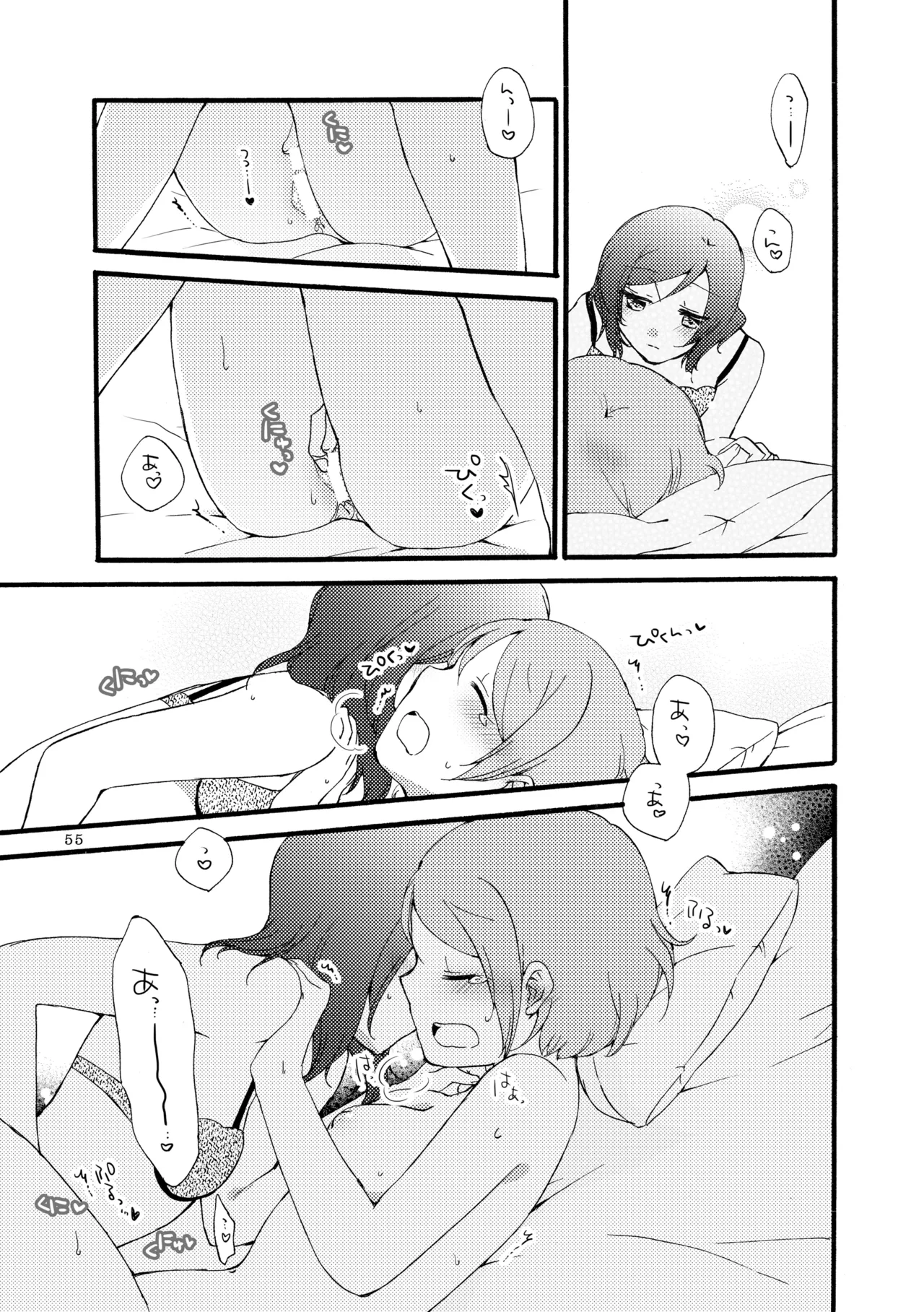 Sprechchor to Houteishiki page 54 featuring hanayo koizumi love live parody - kissing cunnilingus hentai manga - read online free