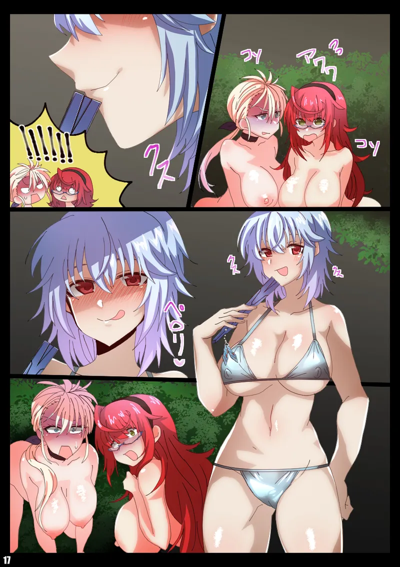 IS＜Love&Vore＞篠ノ之箒の章 page 52 featuring houki shinonono infinite stratos parody - vore full color hentai manga - read online free
