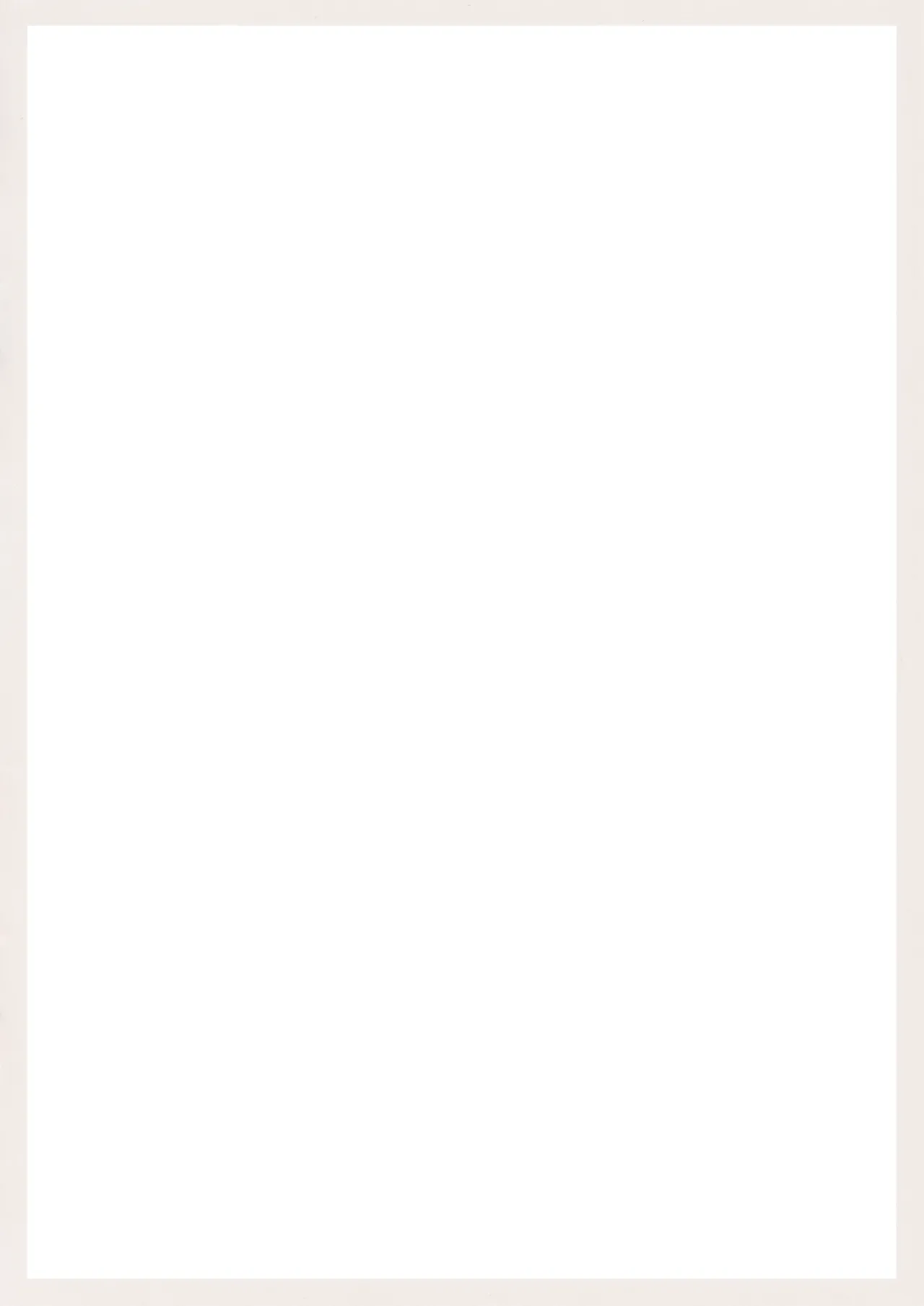 Megane Reimu-san to Wakan page 14 featuring reimu hakurei touhou project parody - miko glasses hentai manga - read online free