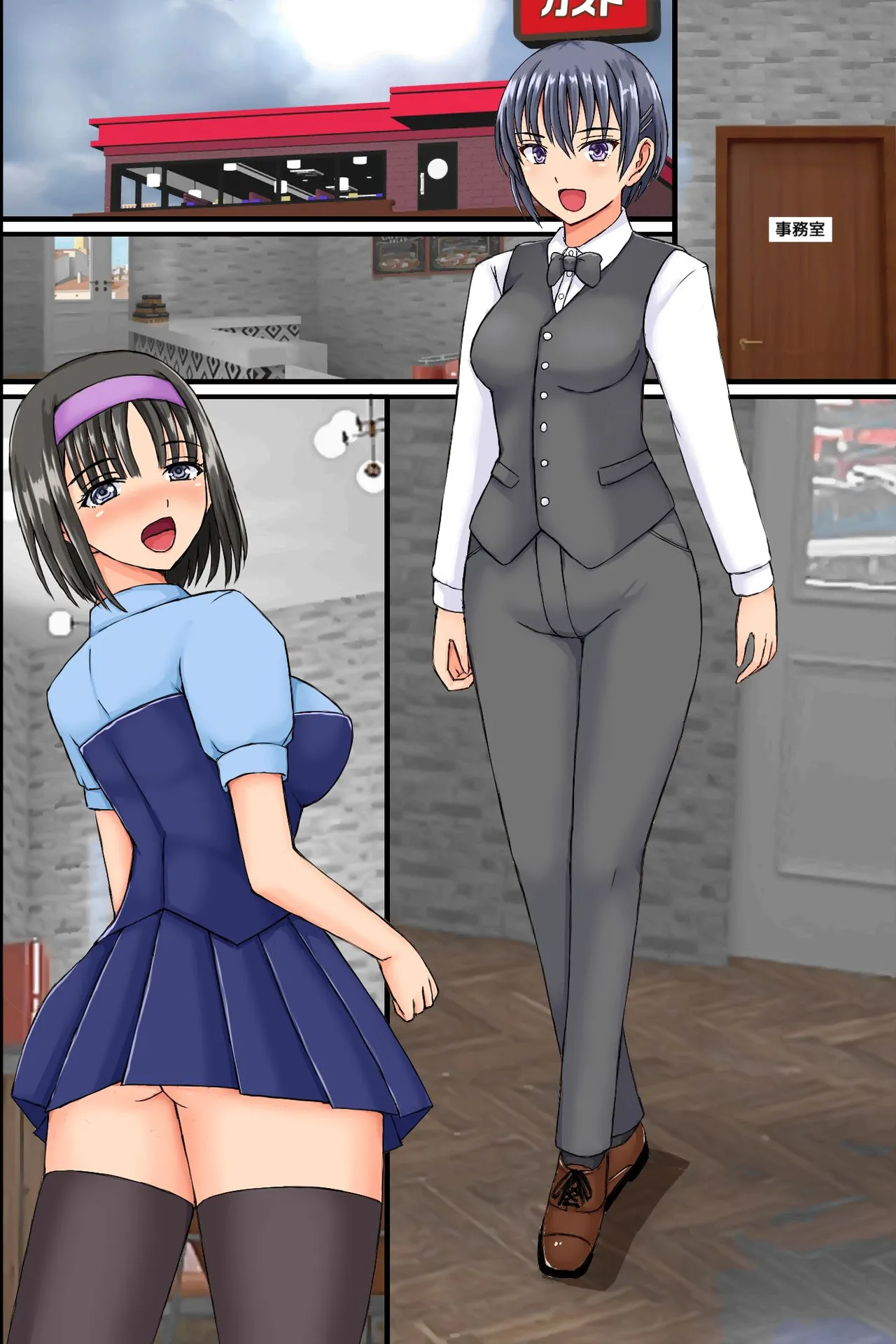 Shokuba ni Kyonyuu Tsuma-tachi ni Anji o Kakete Mitara Akkenaku Zenin Chinochishimashita. Ayatsuri Souchi de Okkanai Shokuba no Hitozuma Joushi mo Bitch na Nikuana ni Shichaou! page 56 original parody - full color group hentai manga - read online free