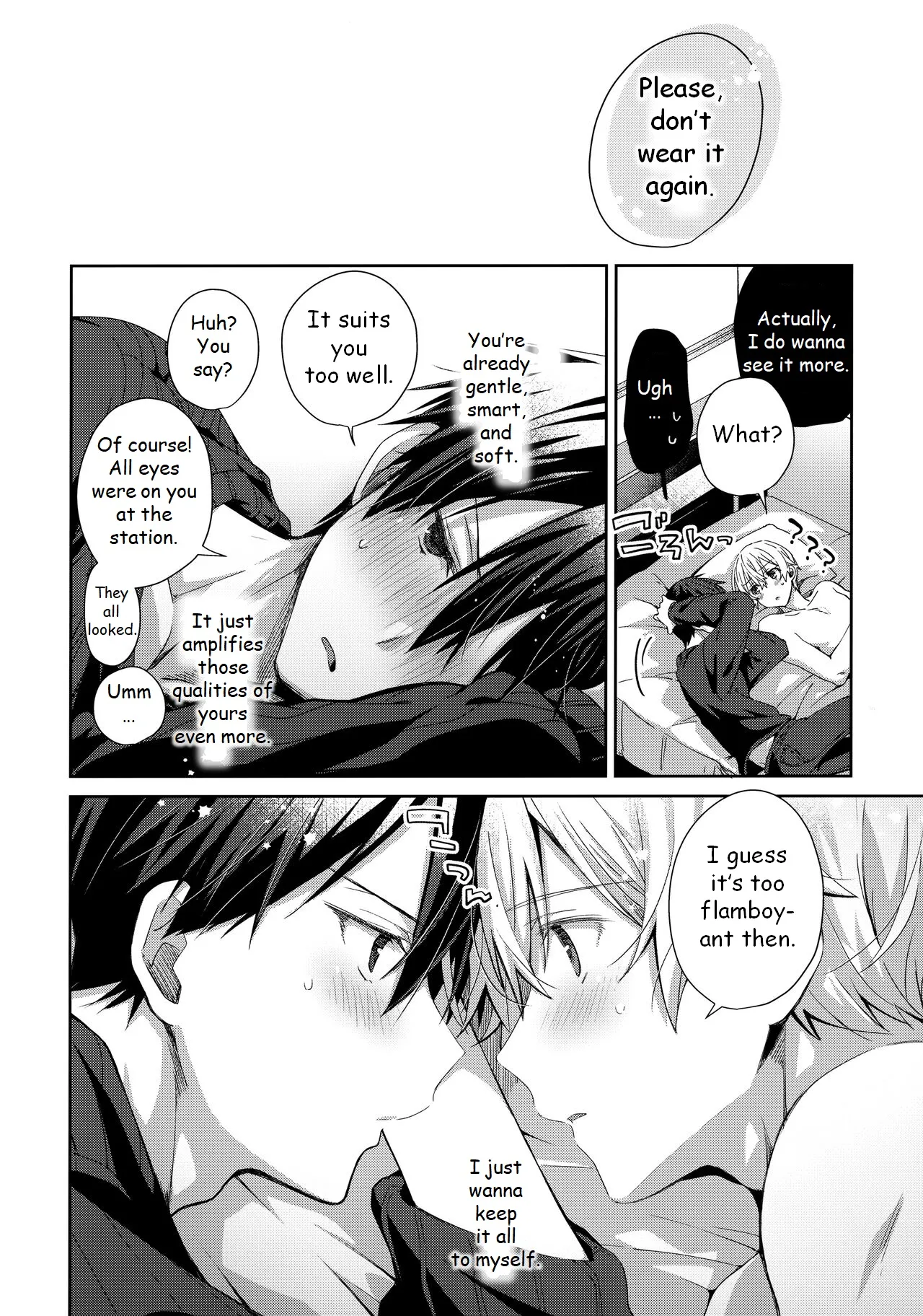 Kawaii Ore no - My cute, page 17 featuring kazuto kirigaya sword art online parody - anal males only hentai manga - read online free
