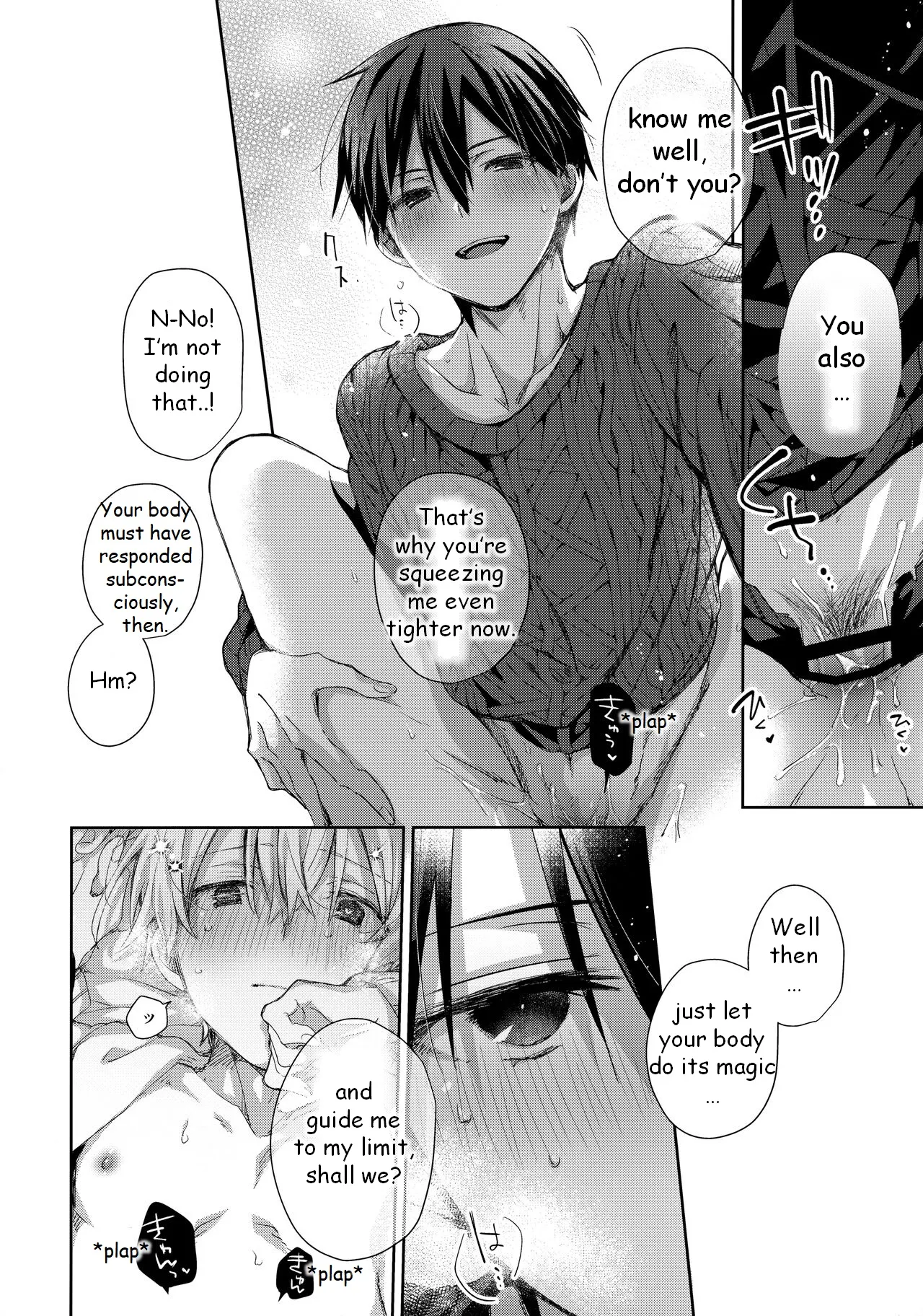 Kawaii Ore no - My cute, - Page 29