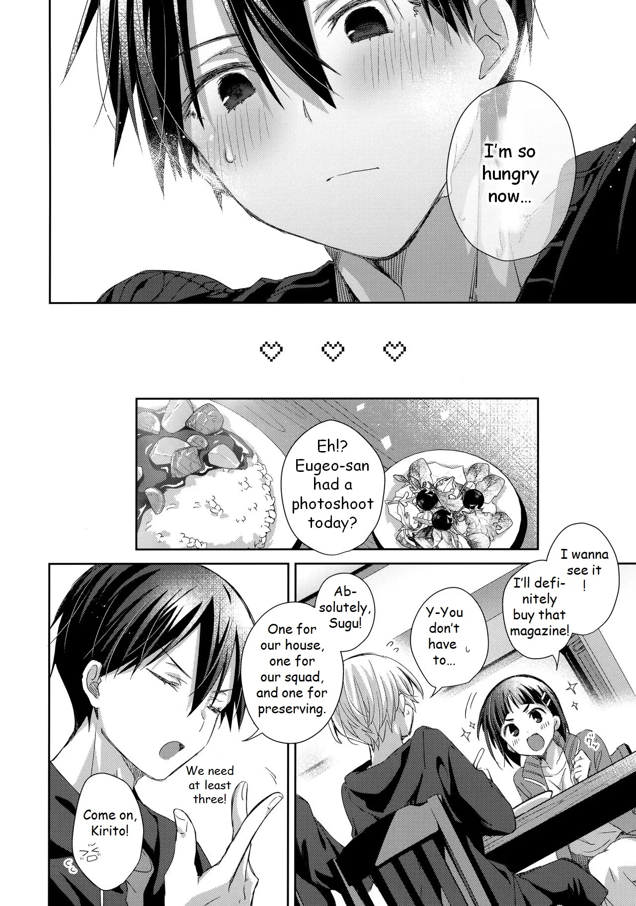 Kawaii Ore no - My cute, - Page 39