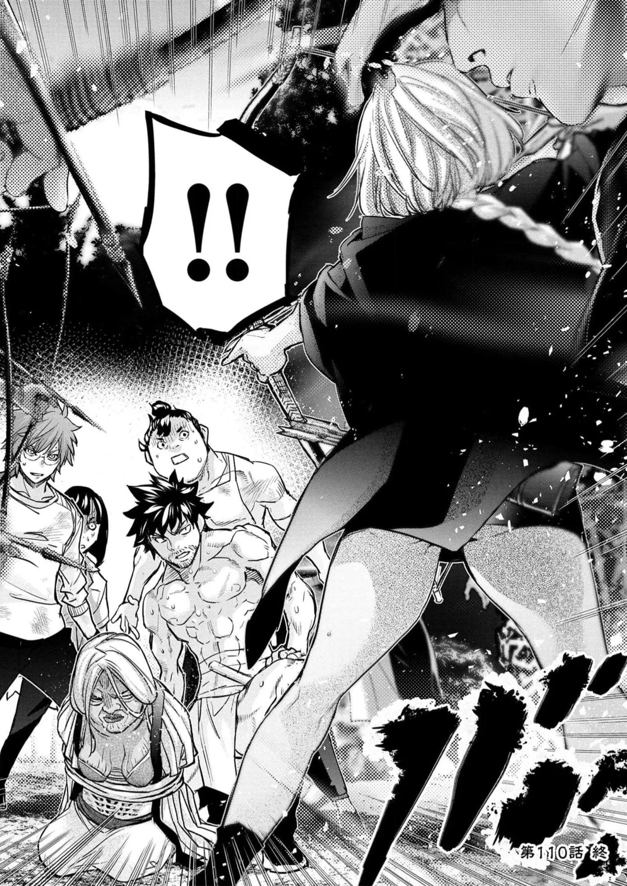 Ingoshima Volume 16 page 102 ingoshima parody - story arc multi-work series hentai manga - read online free