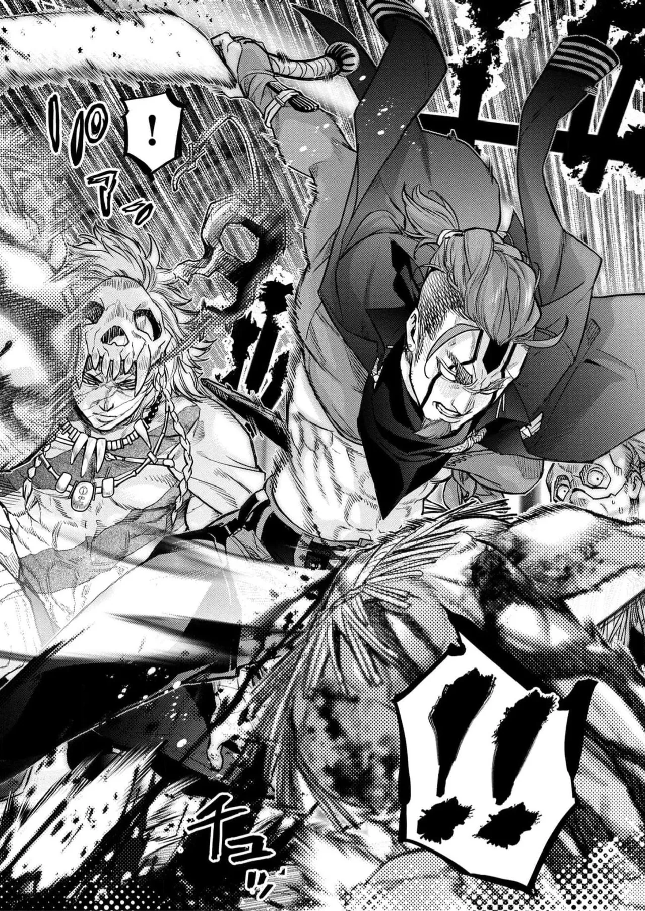 Ingoshima Volume 16 page 44 ingoshima parody - multi-work series story arc hentai manga - read online free