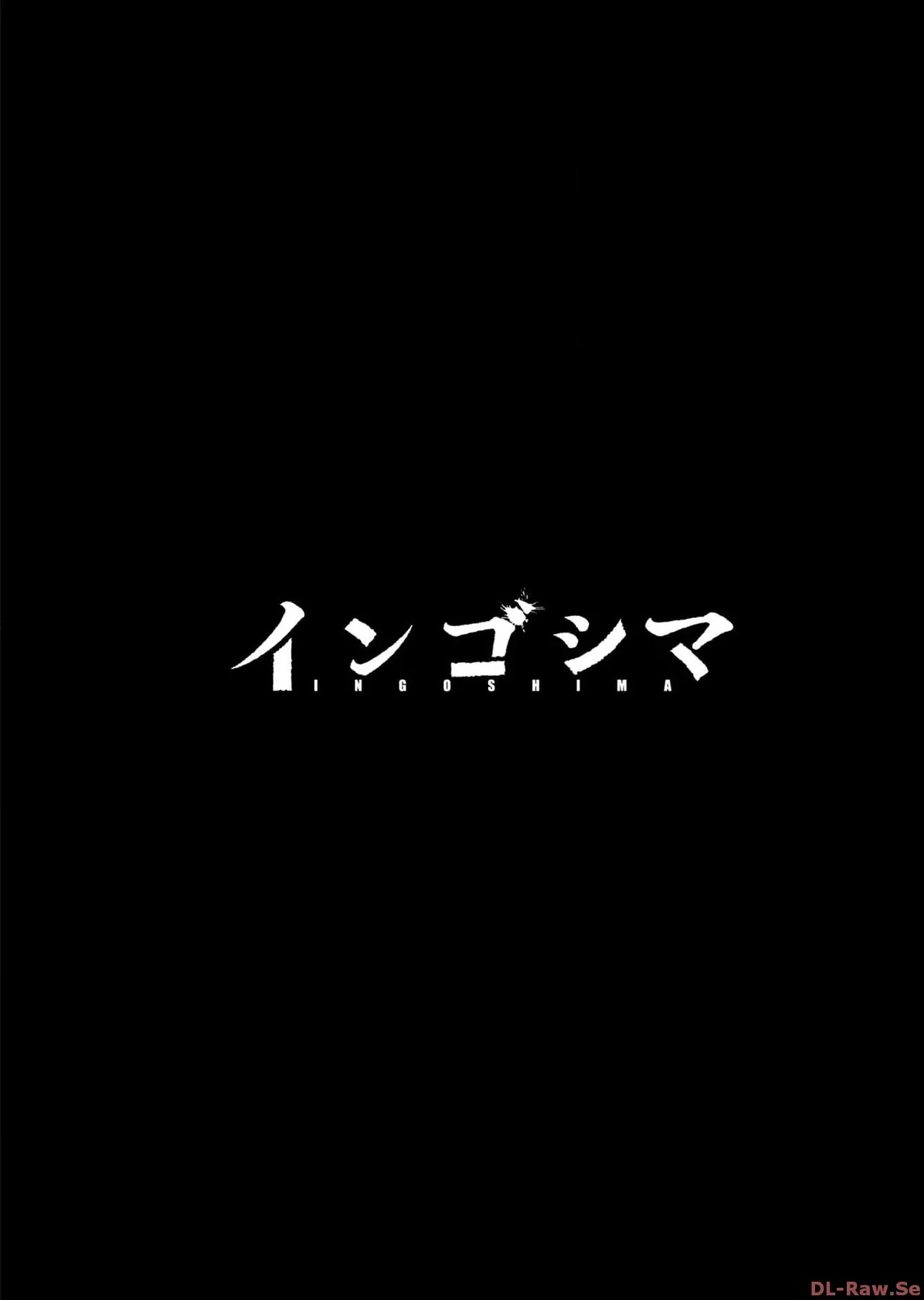 Ingoshima Volume 17 page 145 ingoshima parody - multi-work series story arc hentai manga - read online free