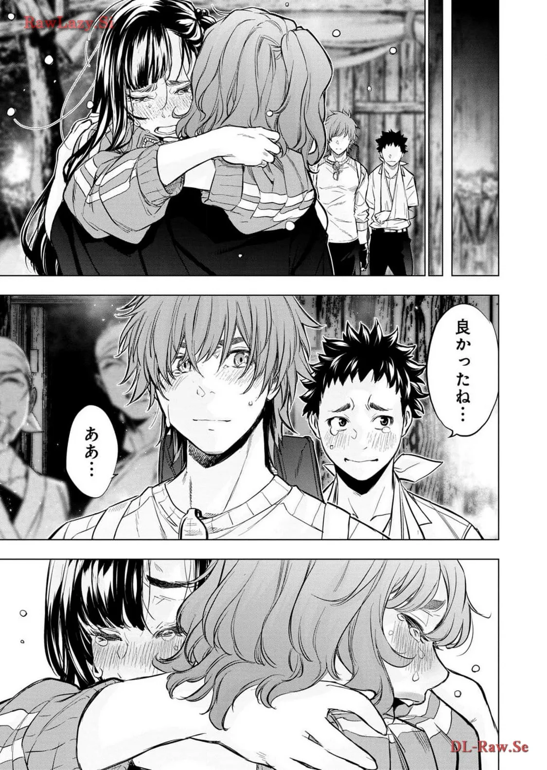 Ingoshima Volume 18 page 103 - story arc hentai manga - read online free