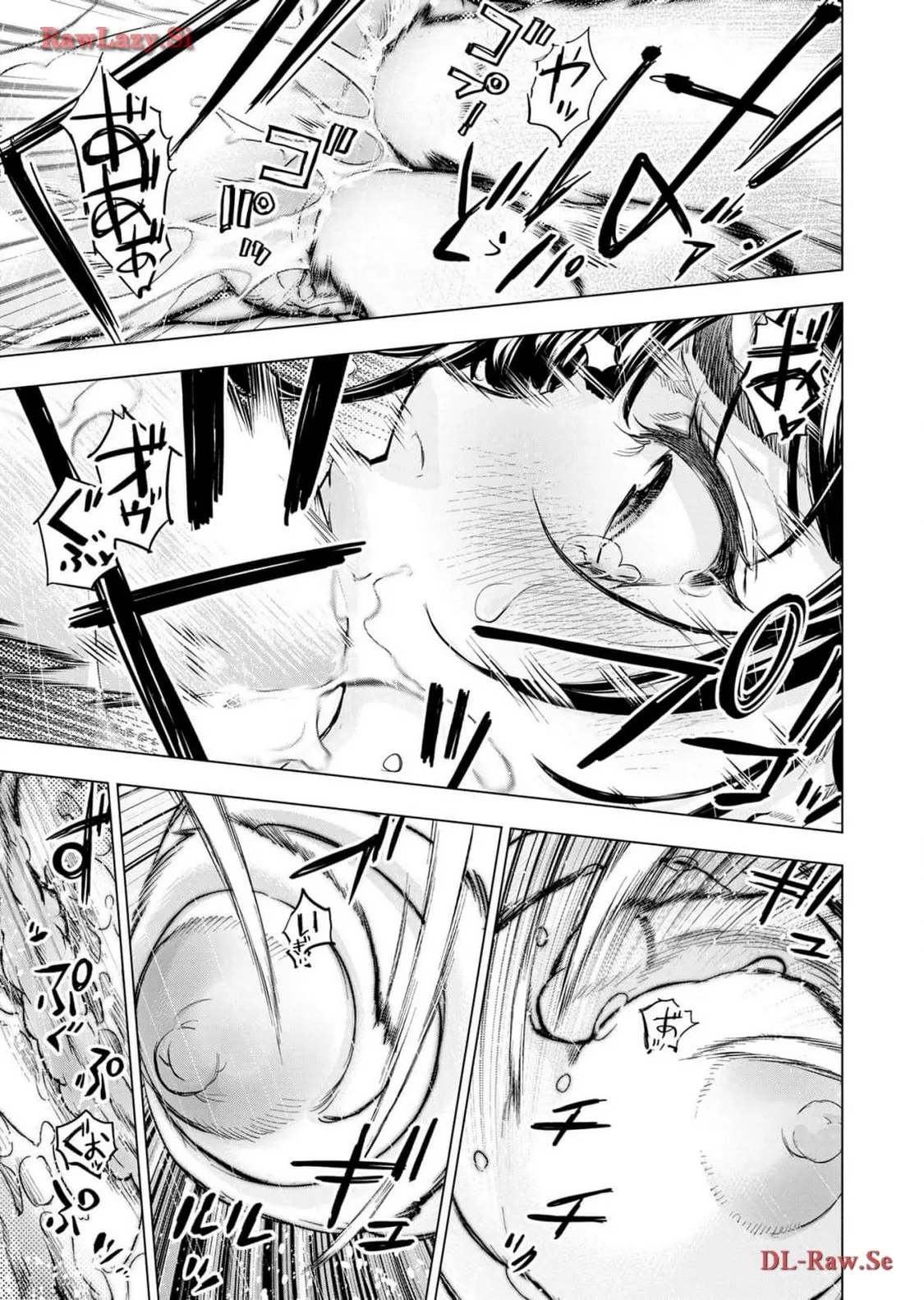 Ingoshima Volume 18 page 139 - story arc hentai manga - read online free