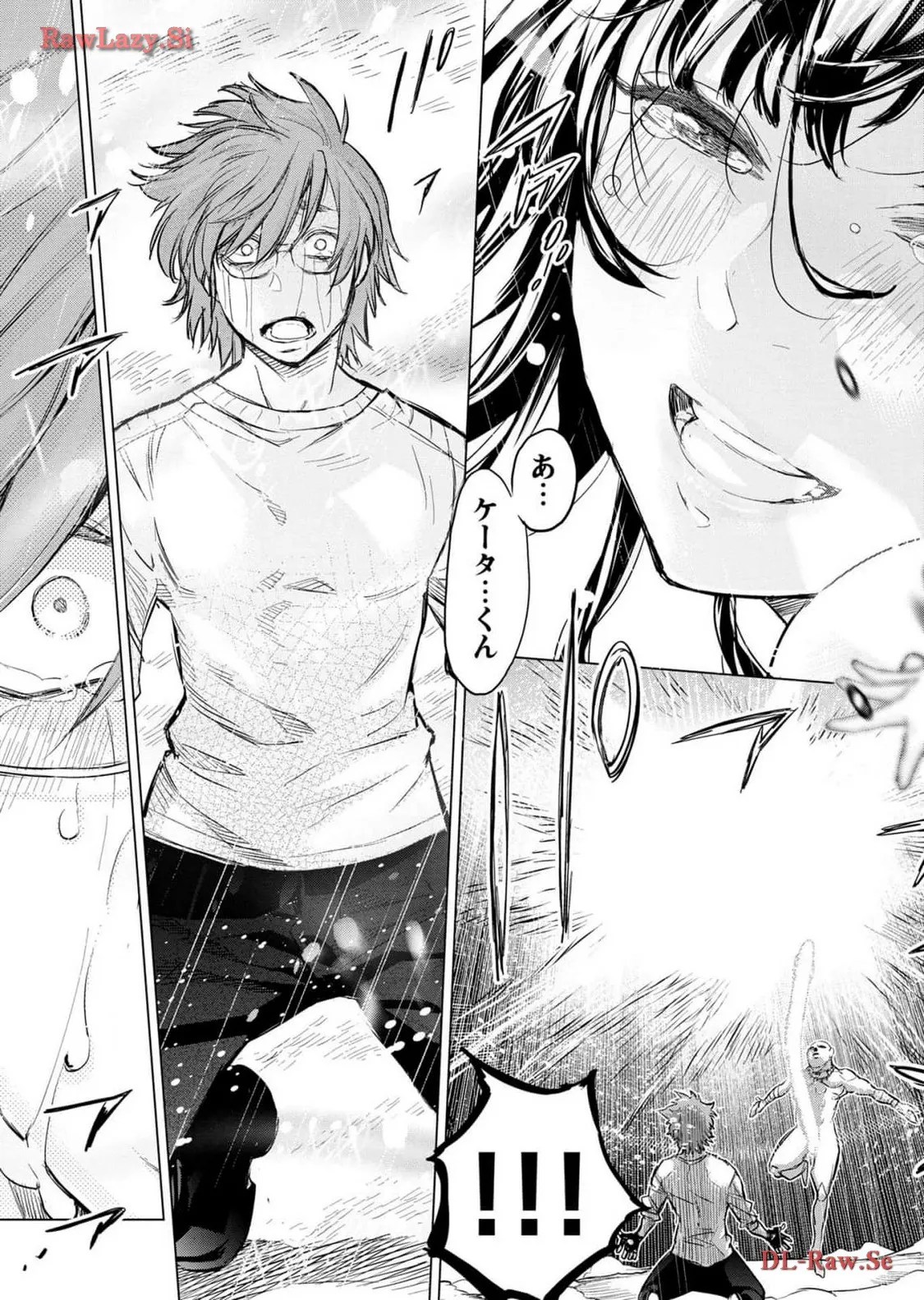 Ingoshima Volume 18 page 143 - story arc hentai manga - read online free