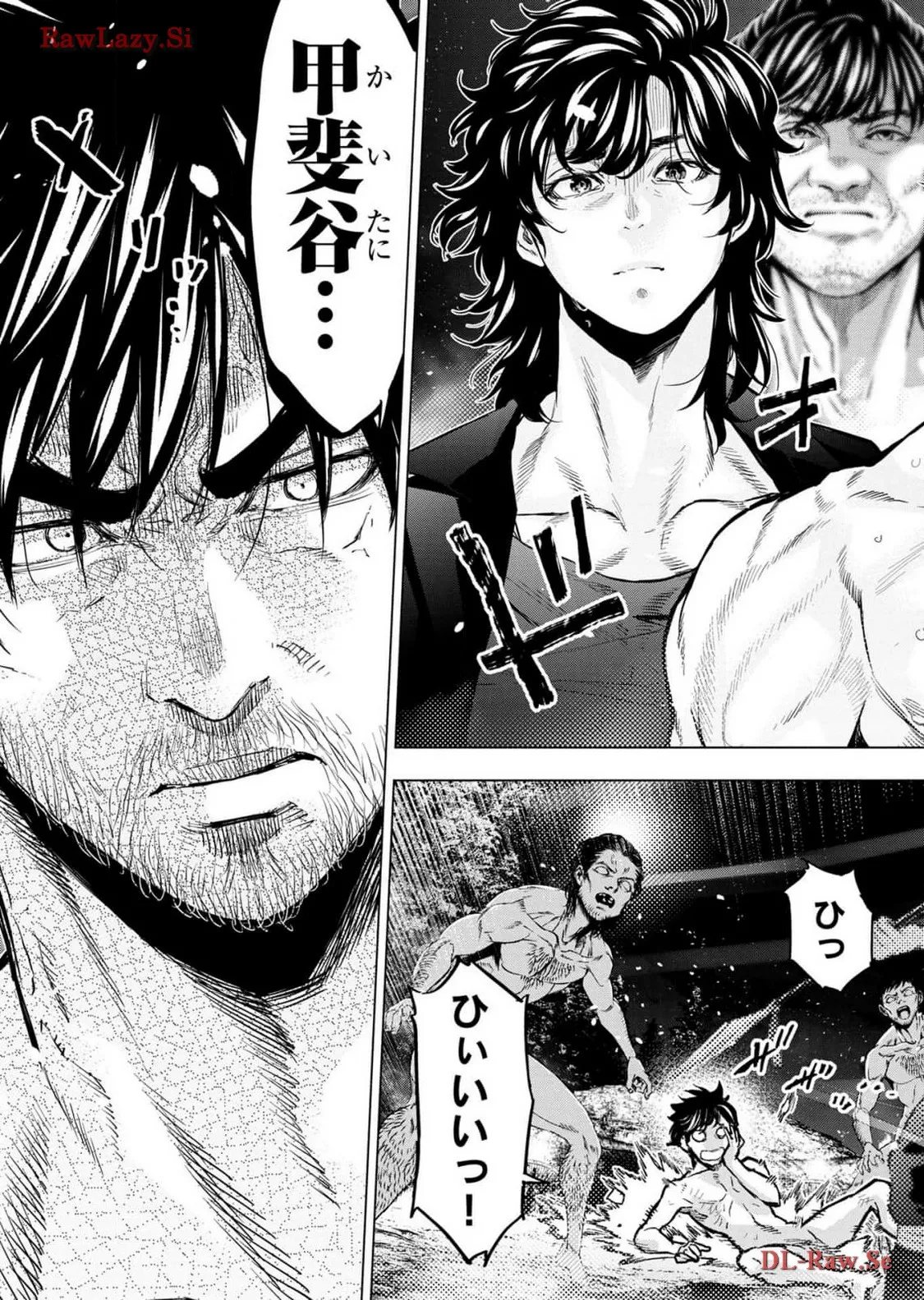 Ingoshima Volume 18 page 33 - story arc hentai manga - read online free