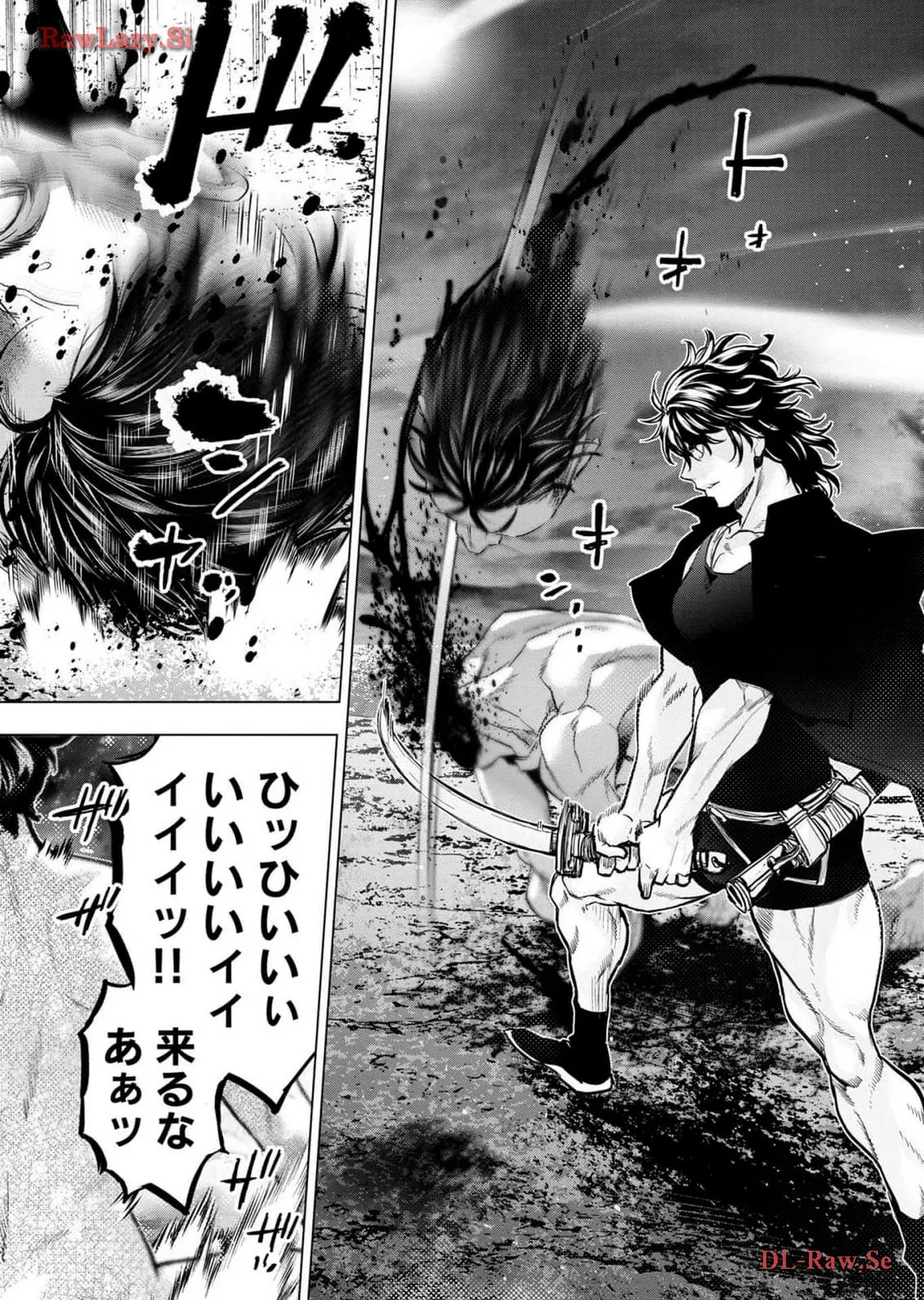 Ingoshima Volume 18 page 44 - story arc hentai manga - read online free